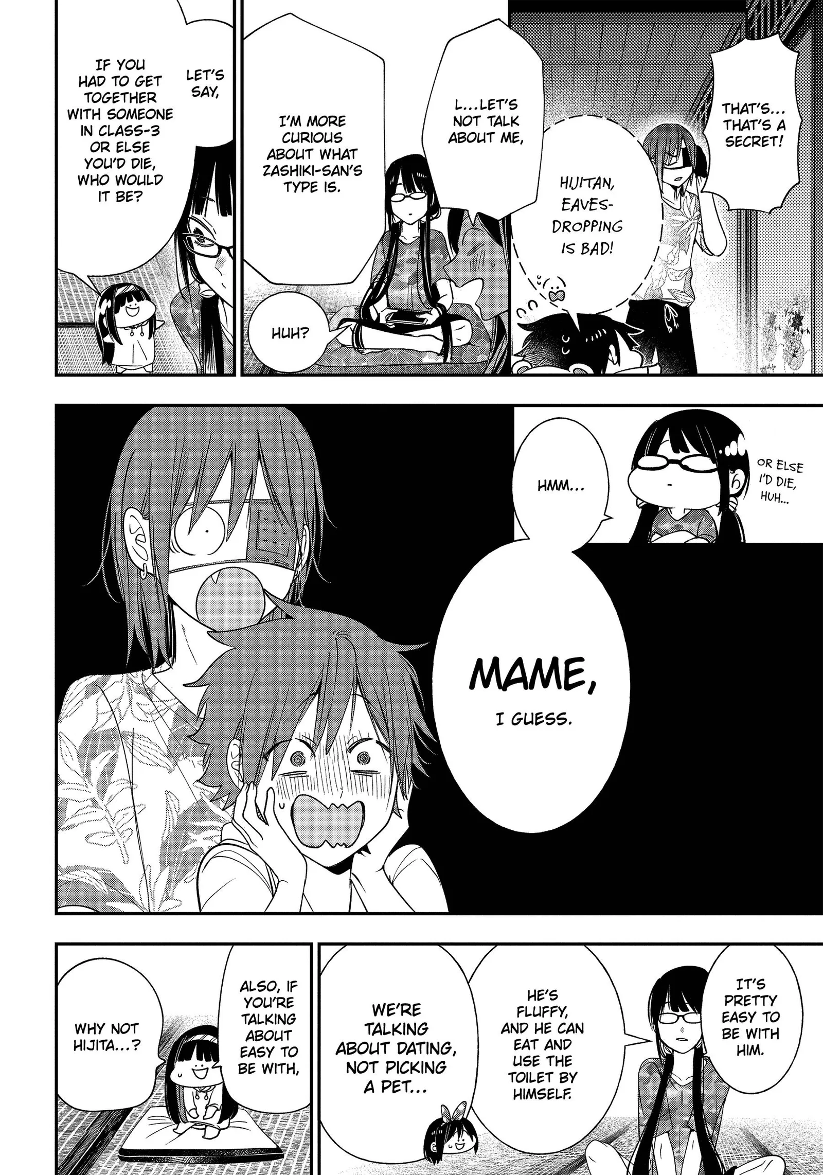 Youkai Gakkou no Sensei Hajimemashita! Chapter 94 page 2