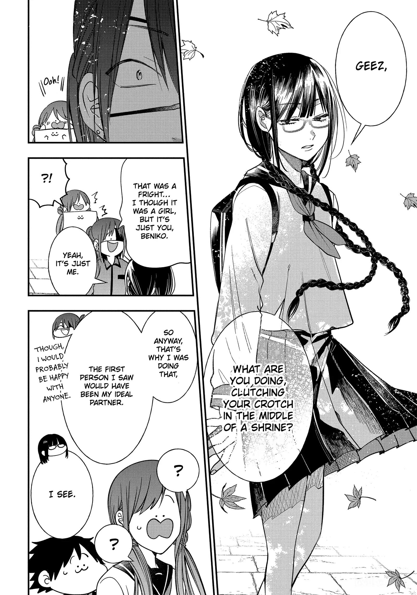 Youkai Gakkou no Sensei Hajimemashita! Chapter 94 page 14