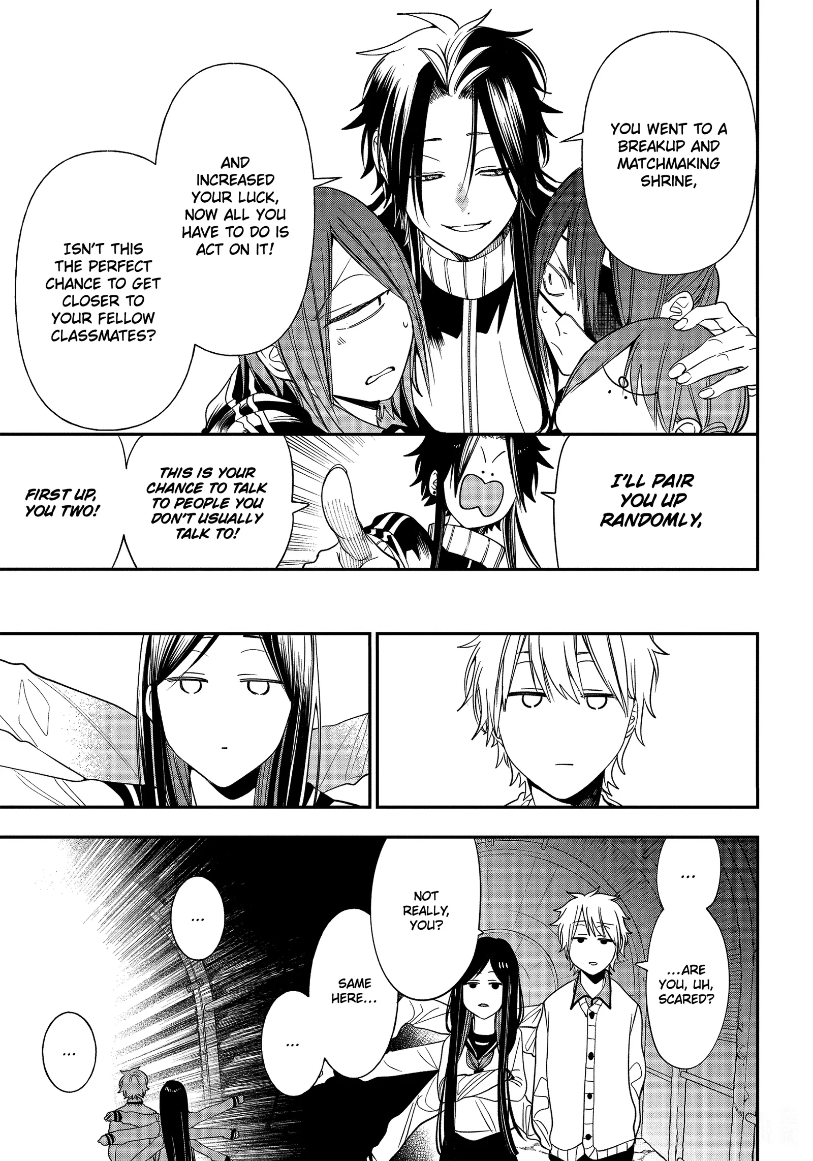 Youkai Gakkou no Sensei Hajimemashita! Chapter 94 page 21