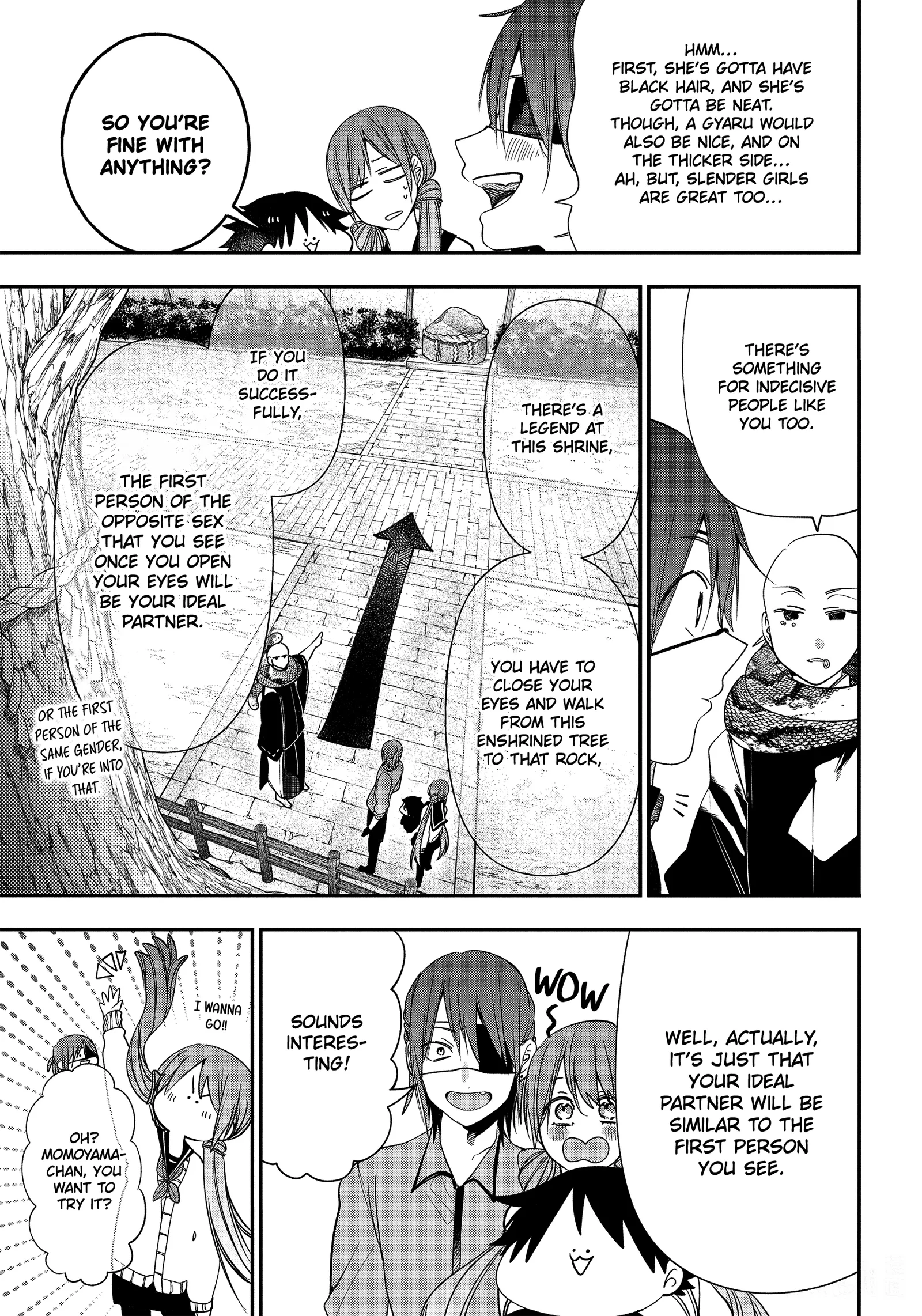 Youkai Gakkou no Sensei Hajimemashita! Chapter 94 page 11