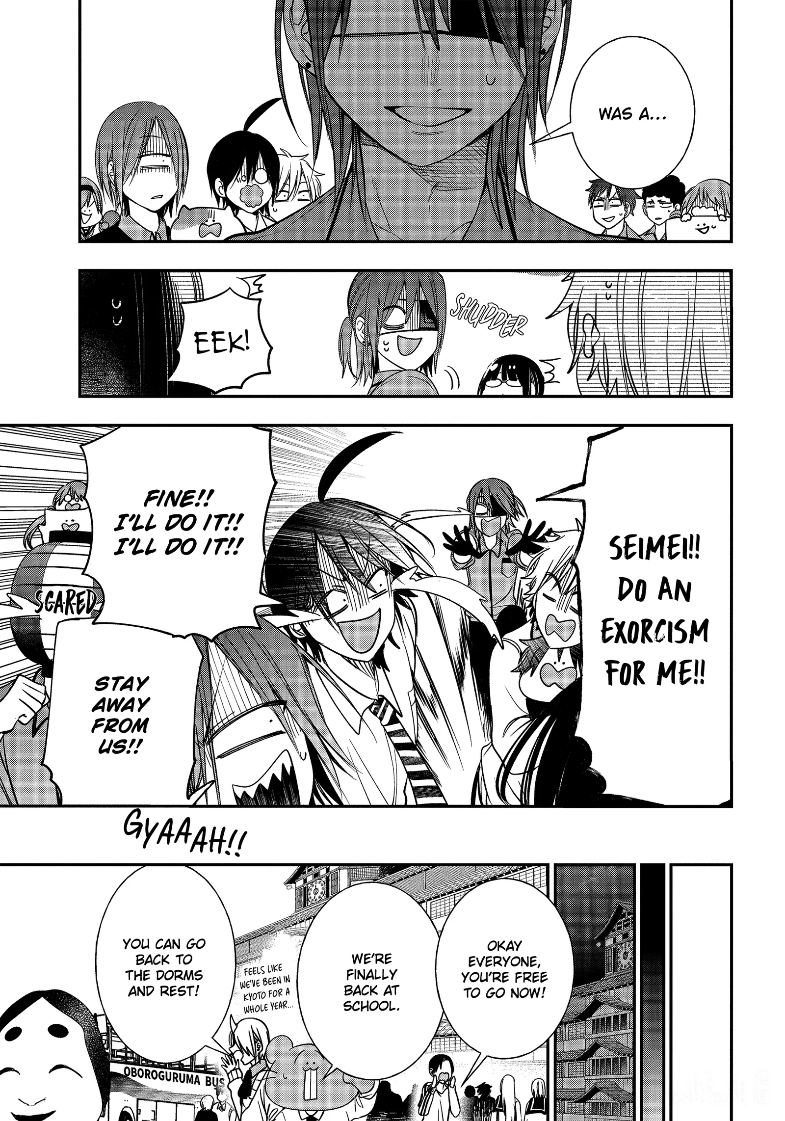 Youkai Gakkou no Sensei Hajimemashita! Chapter 94 page 27