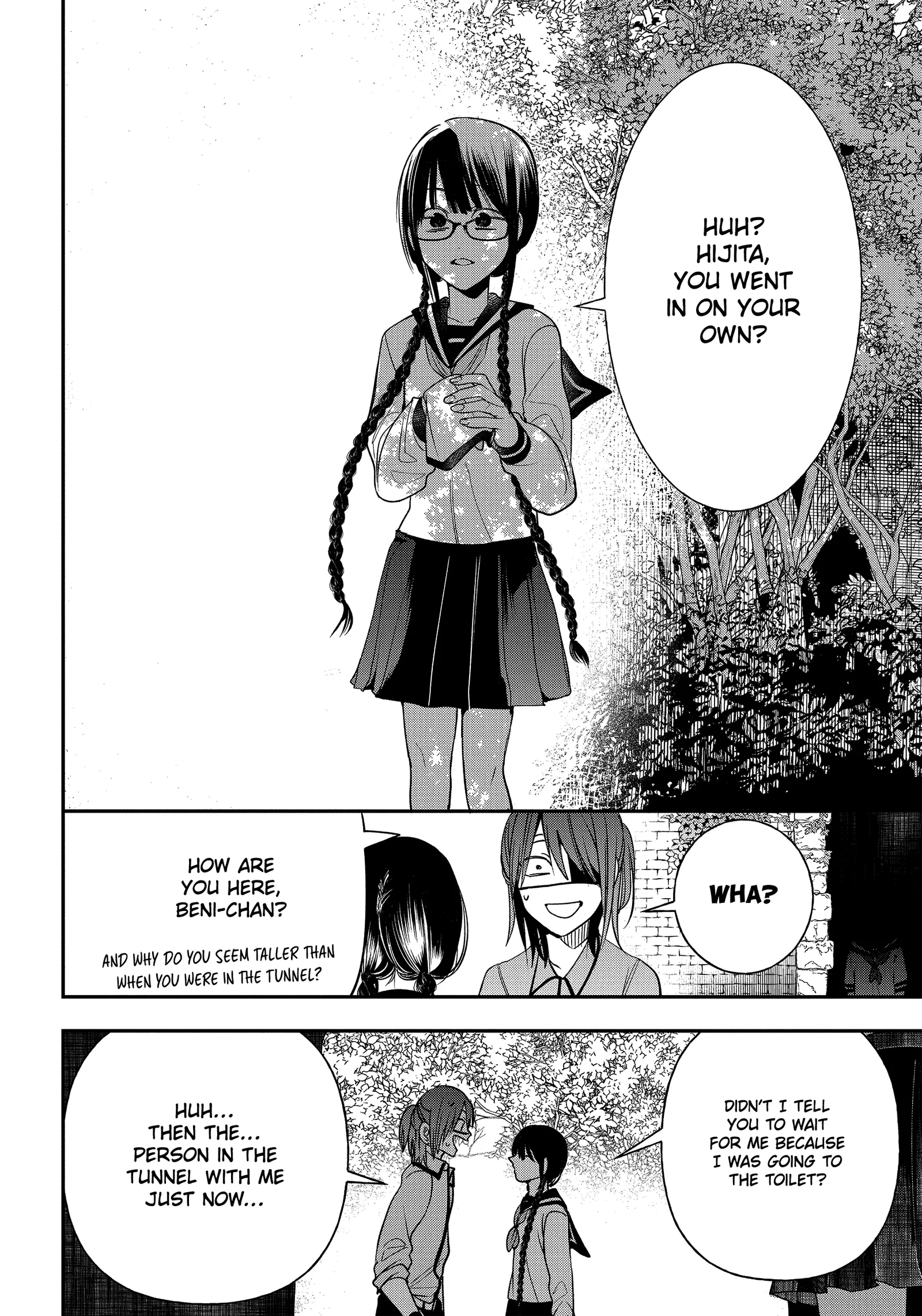 Youkai Gakkou no Sensei Hajimemashita! Chapter 94 page 26