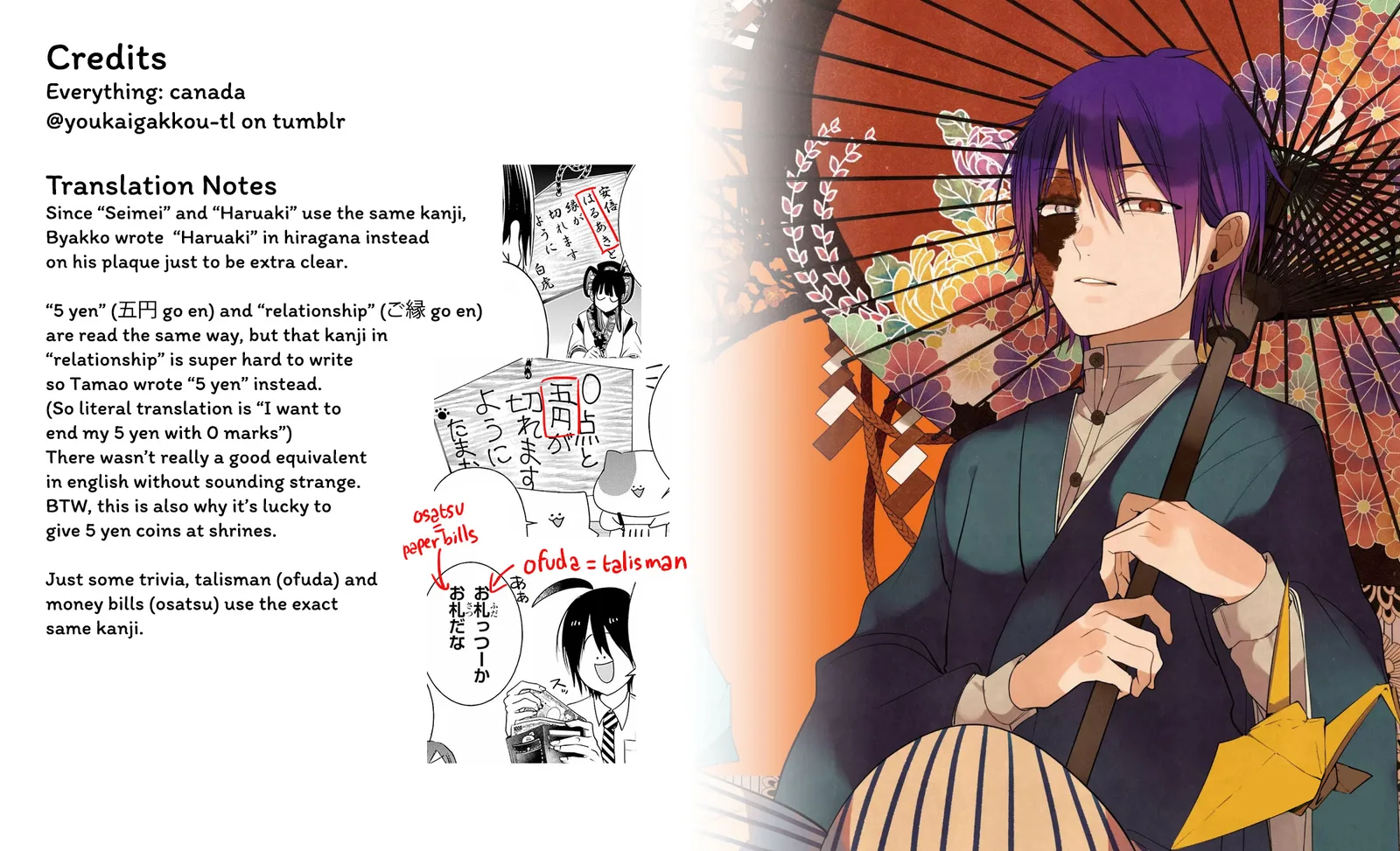 Youkai Gakkou no Sensei Hajimemashita! Chapter 94 page 29