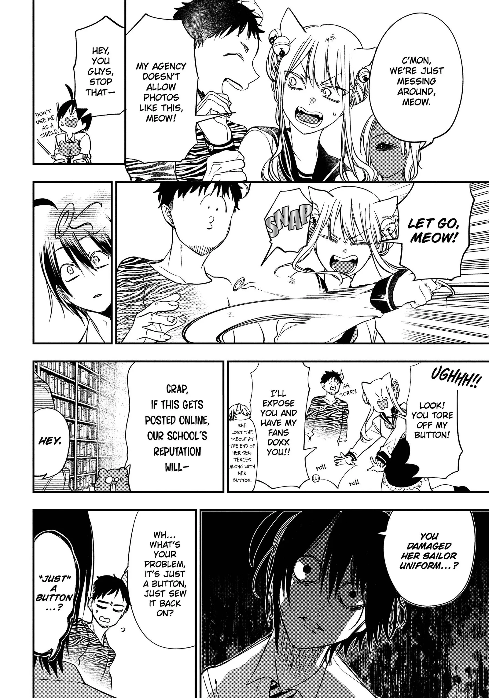 Youkai Gakkou no Sensei Hajimemashita! Chapter 95 page 15