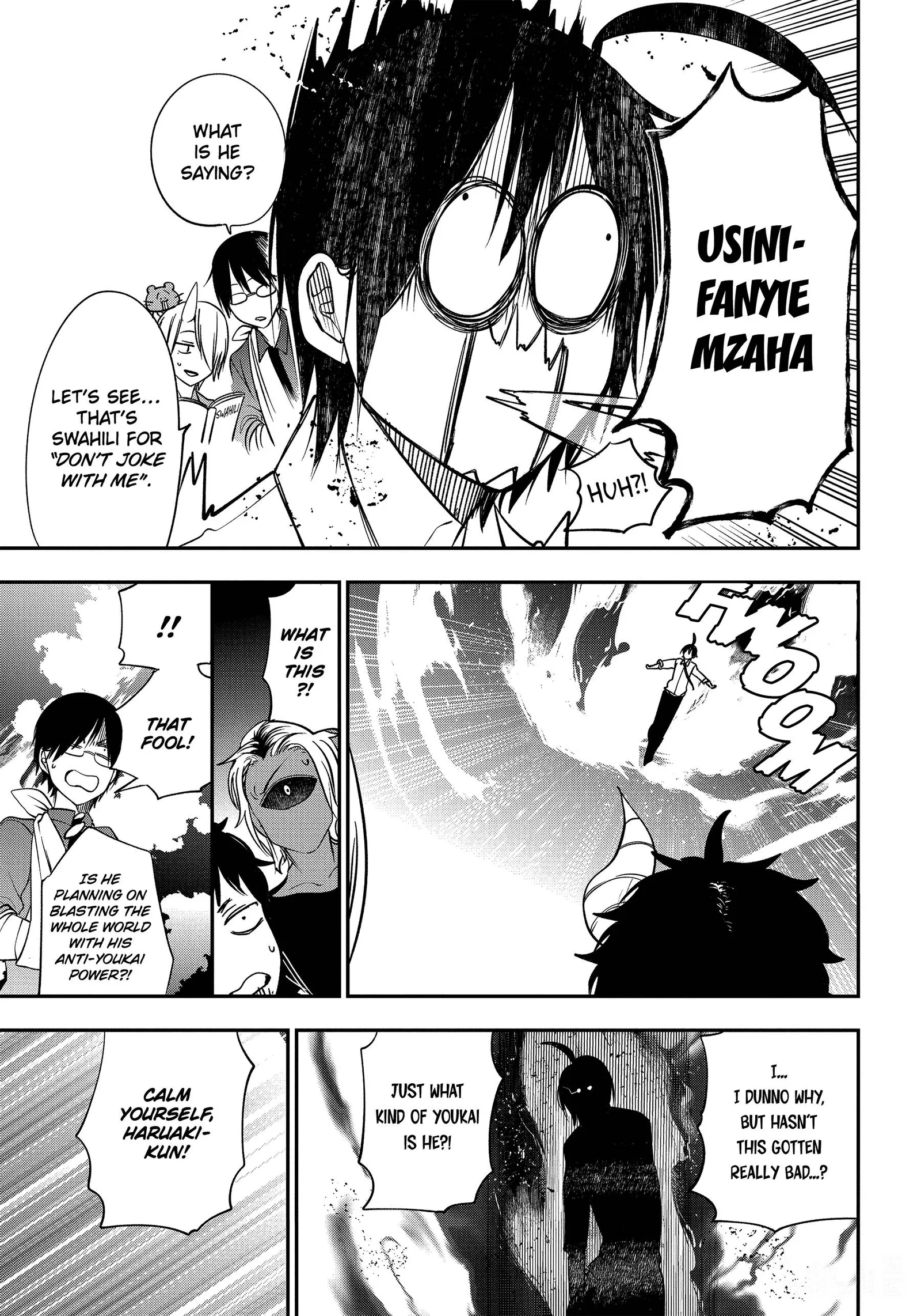 Youkai Gakkou no Sensei Hajimemashita! Chapter 95 page 16
