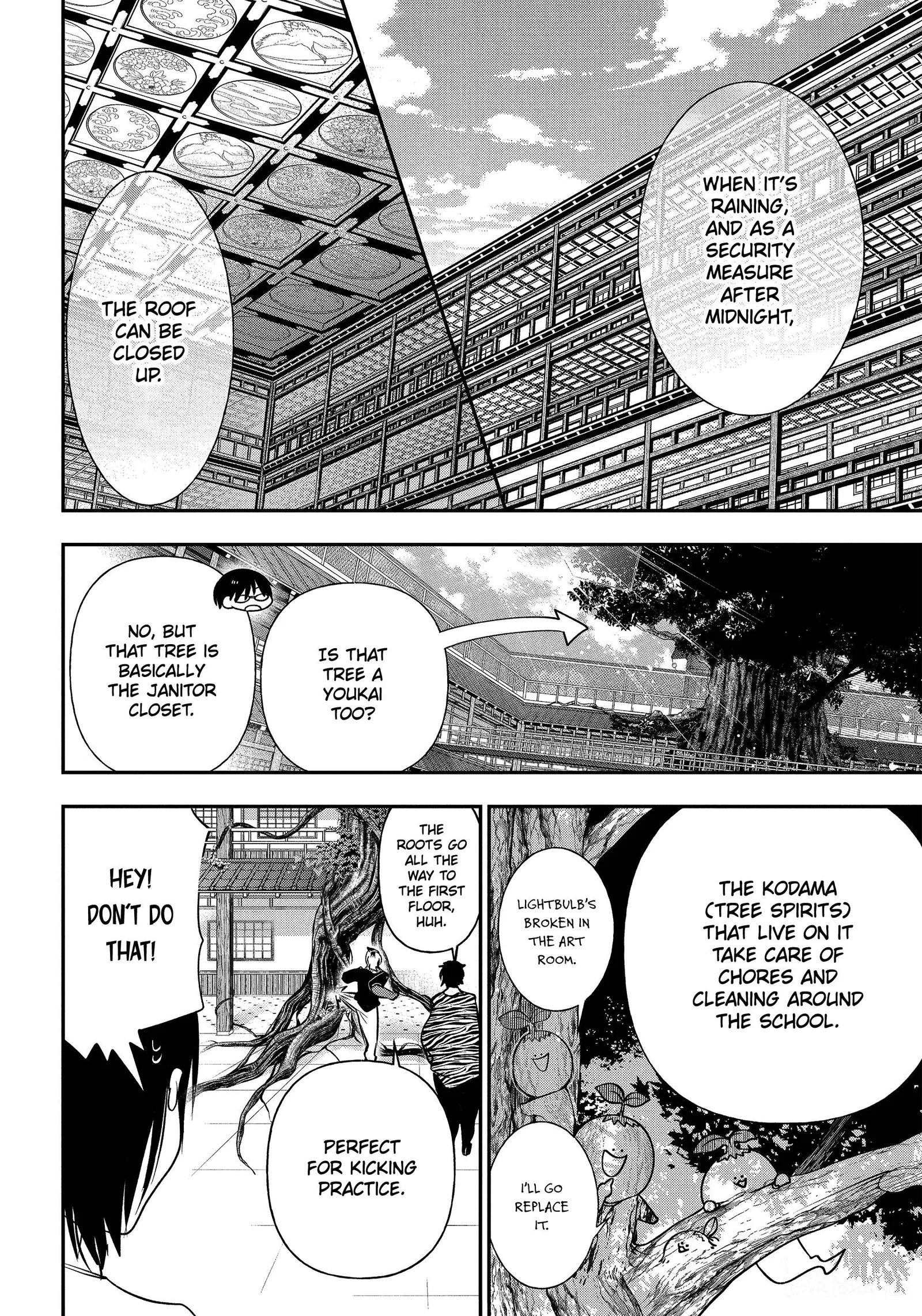 Youkai Gakkou no Sensei Hajimemashita! Chapter 95 page 7