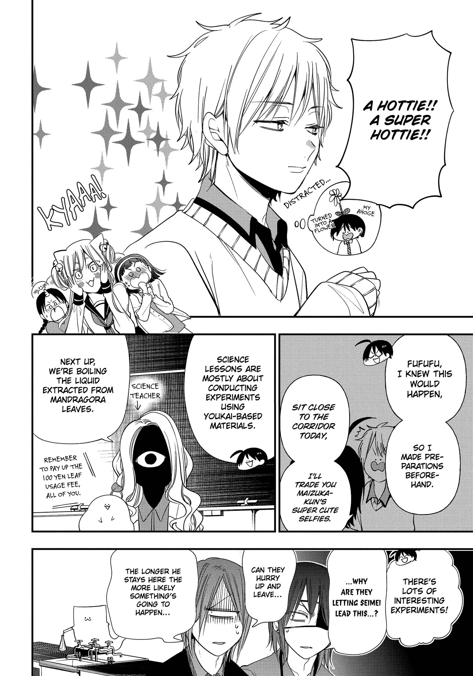 Youkai Gakkou no Sensei Hajimemashita! Chapter 95 page 13