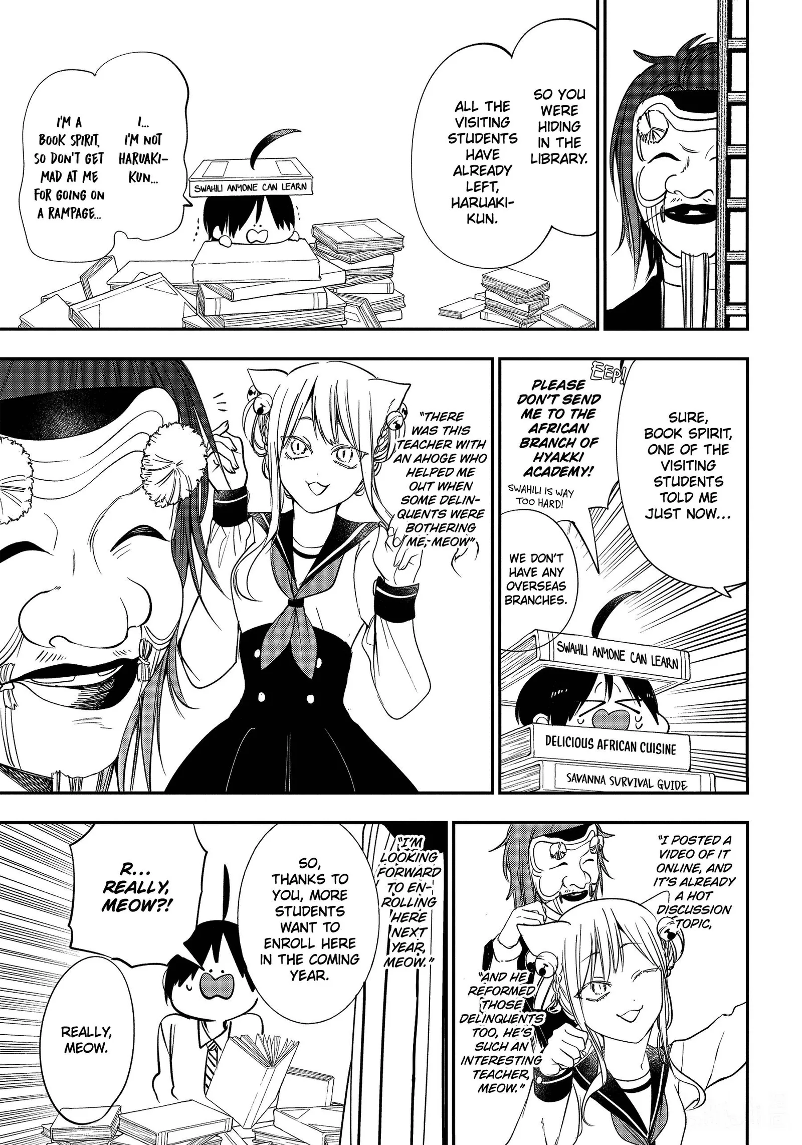 Youkai Gakkou no Sensei Hajimemashita! Chapter 95 page 18