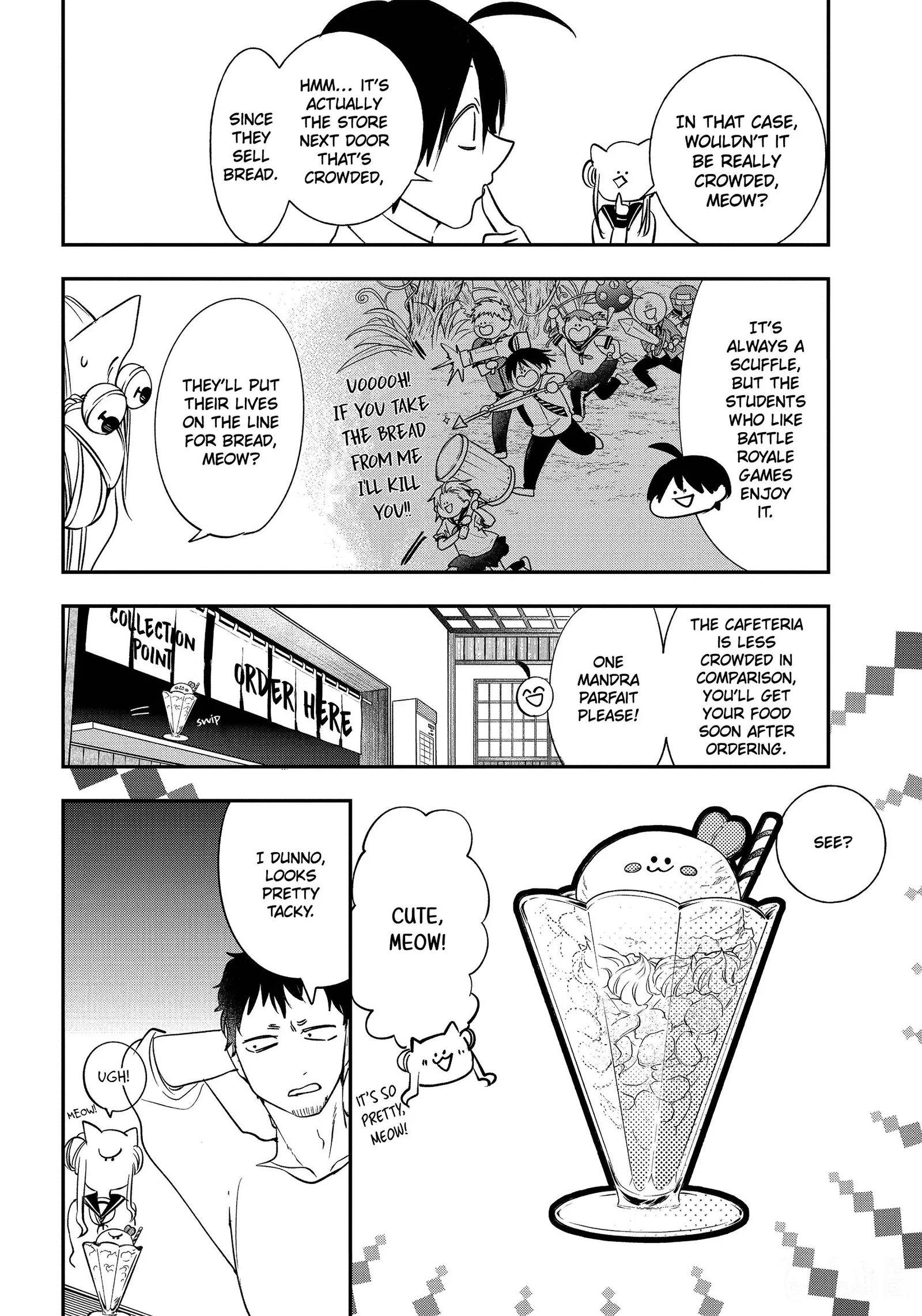 Youkai Gakkou no Sensei Hajimemashita! Chapter 95 page 11