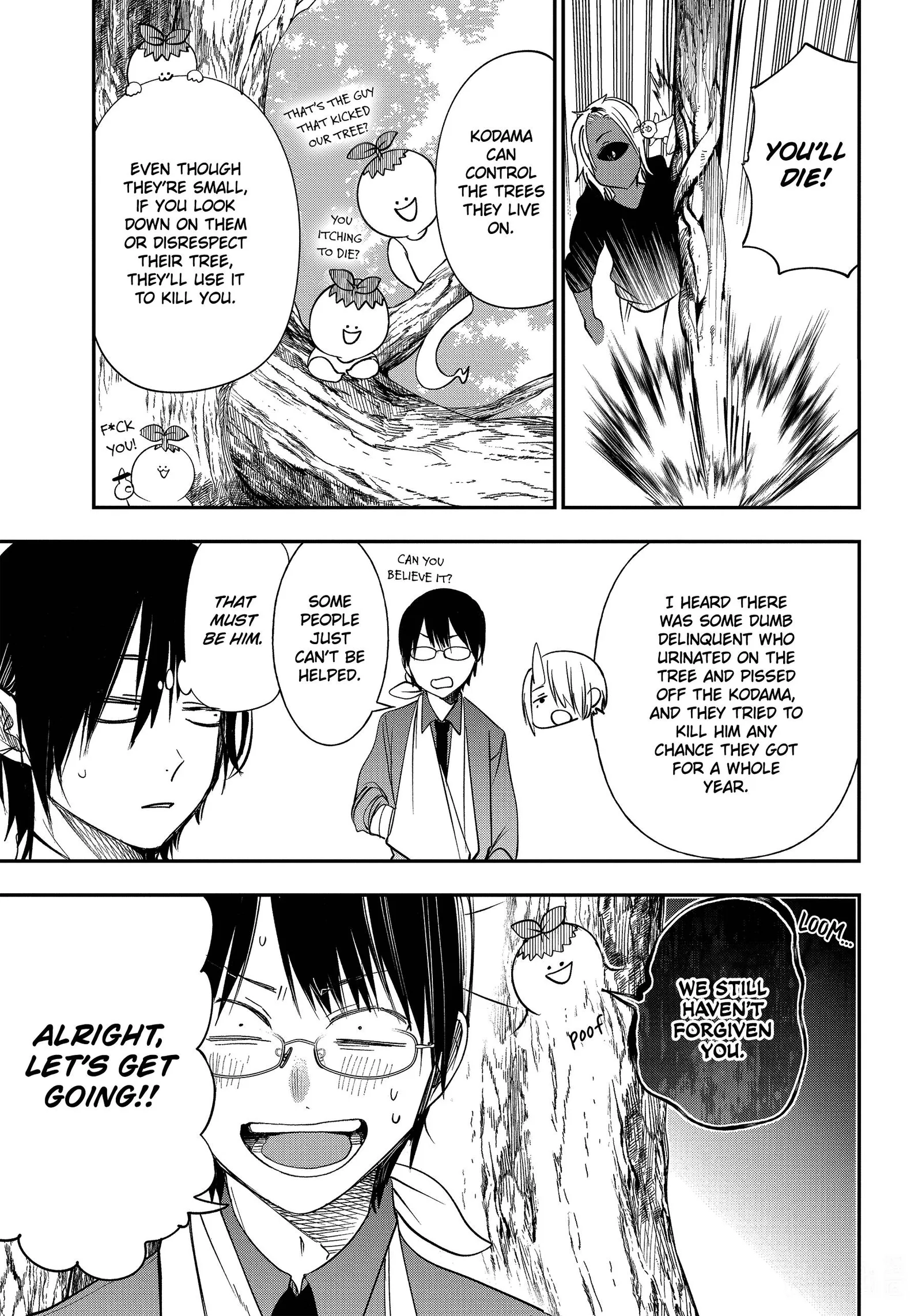 Youkai Gakkou no Sensei Hajimemashita! Chapter 95 page 8