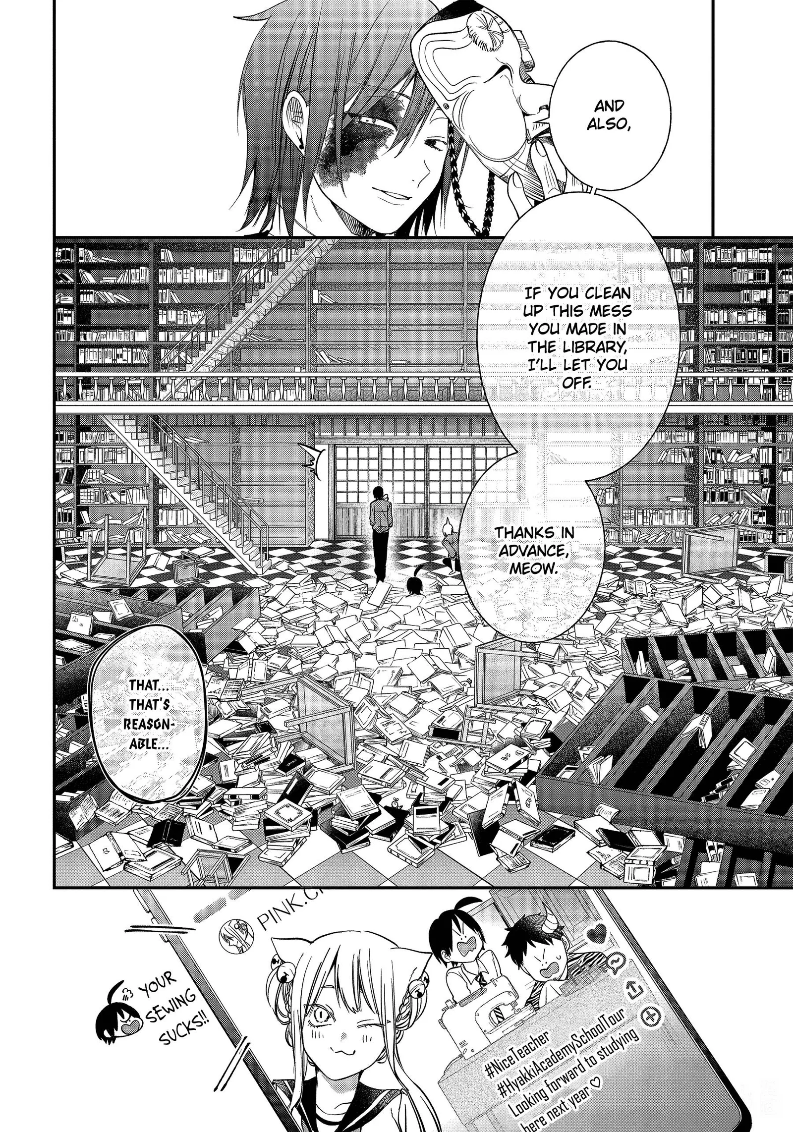 Youkai Gakkou no Sensei Hajimemashita! Chapter 95 page 19