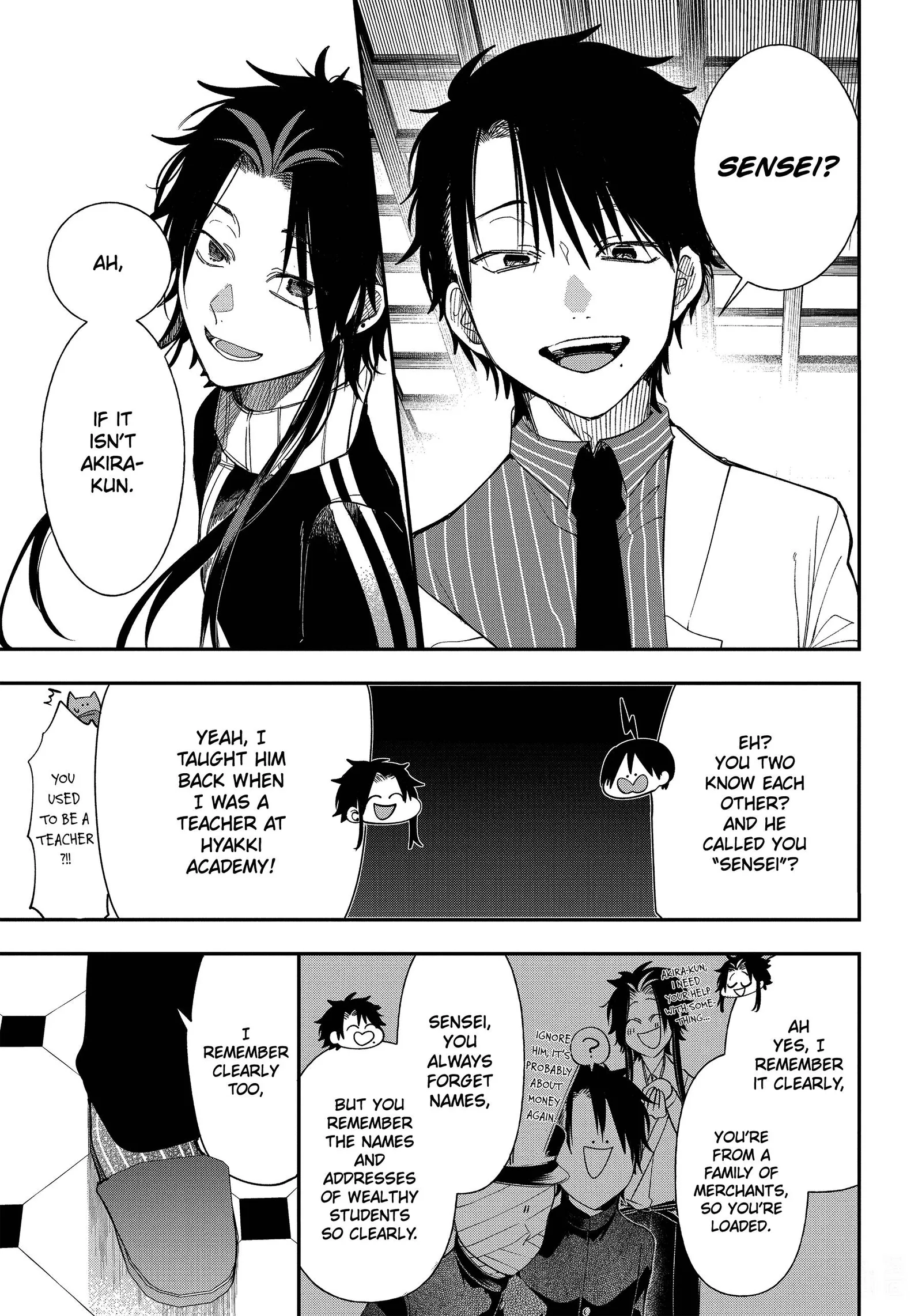 Youkai Gakkou no Sensei Hajimemashita! Chapter 96 page 5
