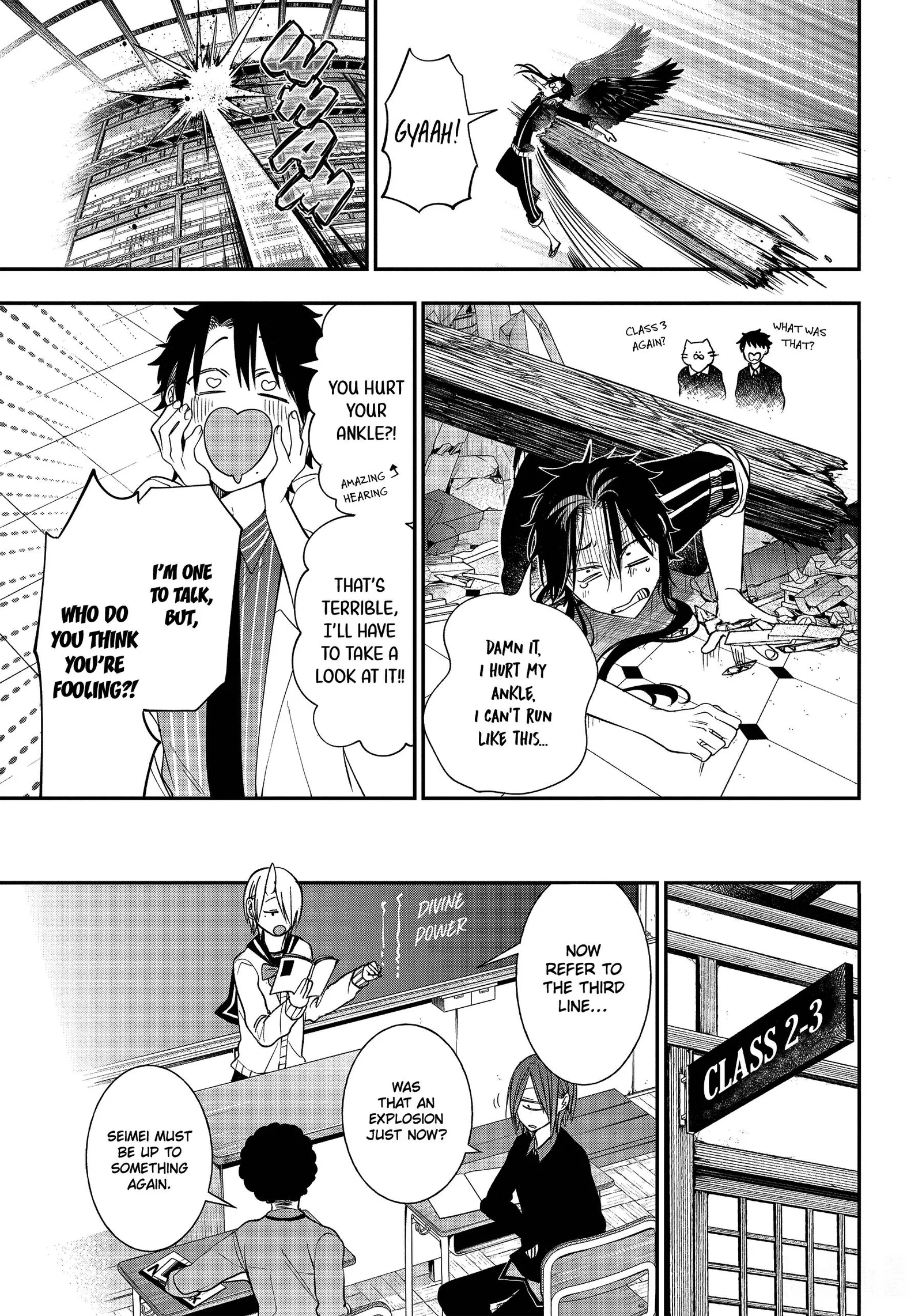 Youkai Gakkou no Sensei Hajimemashita! Chapter 96 page 13