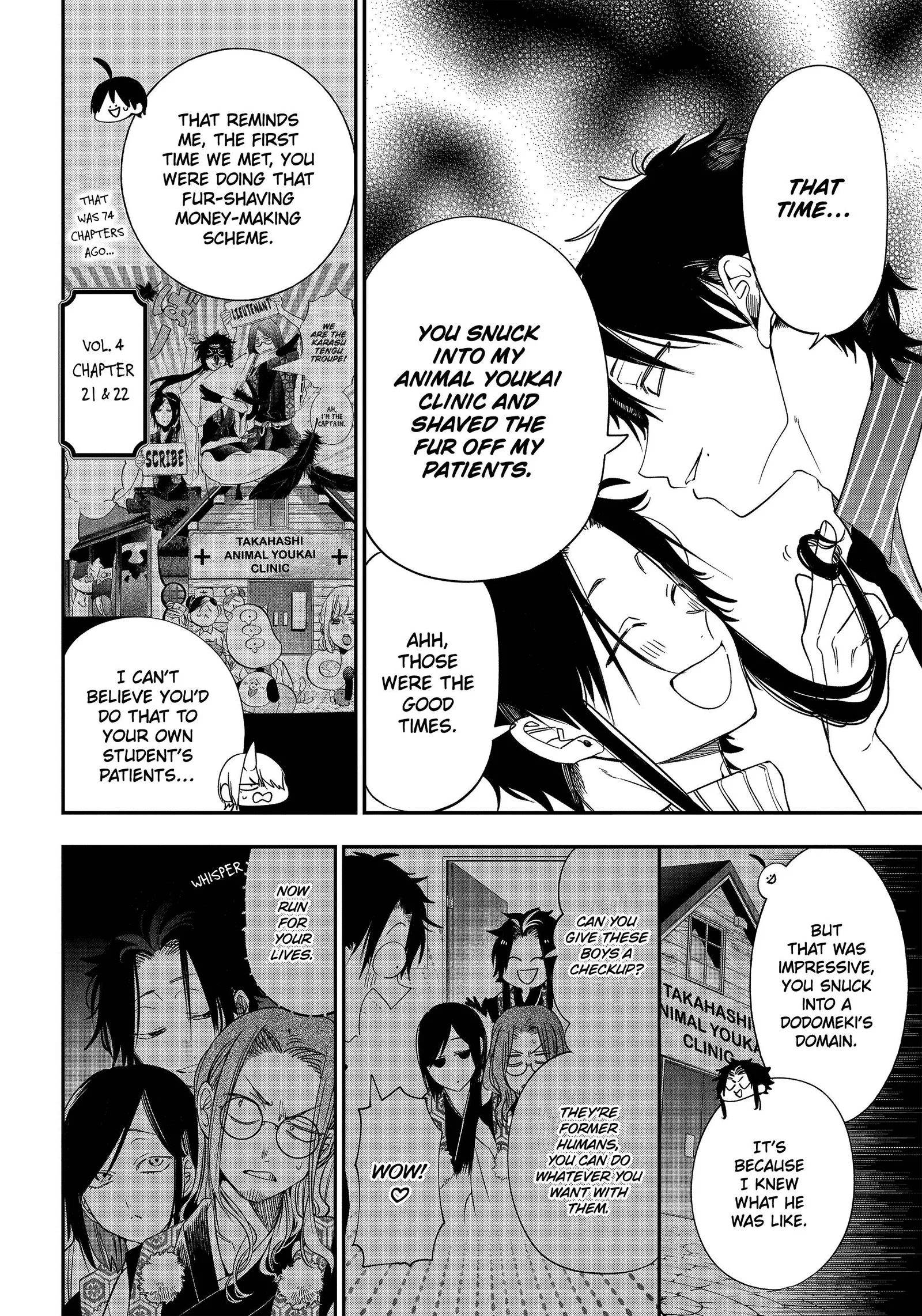Youkai Gakkou no Sensei Hajimemashita! Chapter 96 page 6