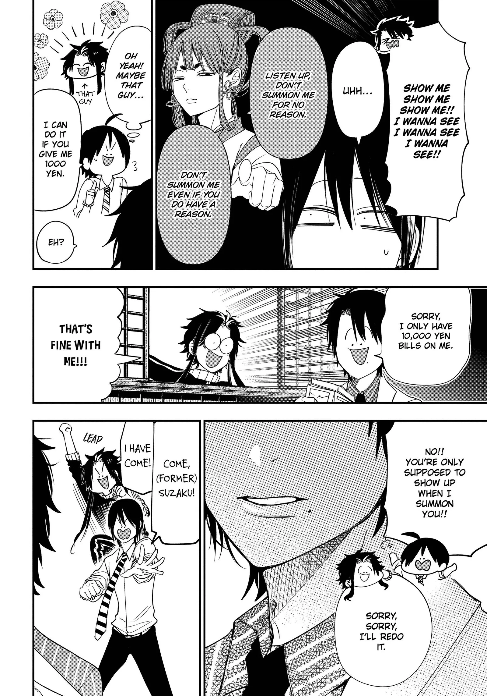 Youkai Gakkou no Sensei Hajimemashita! Chapter 96 page 4