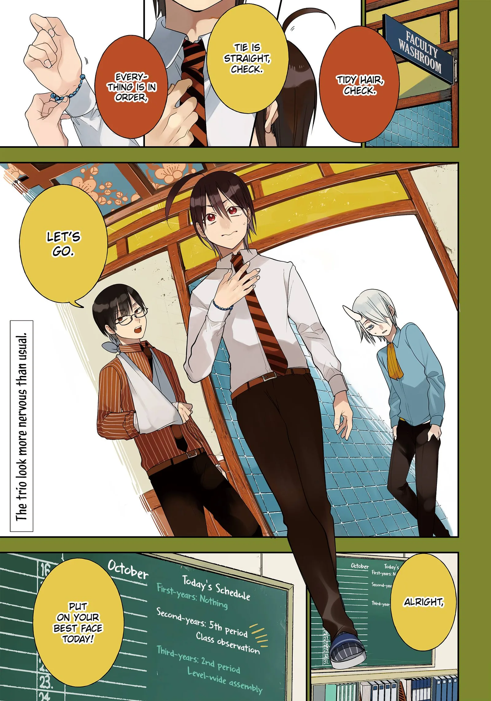 Youkai Gakkou no Sensei Hajimemashita! Chapter 97 page 1