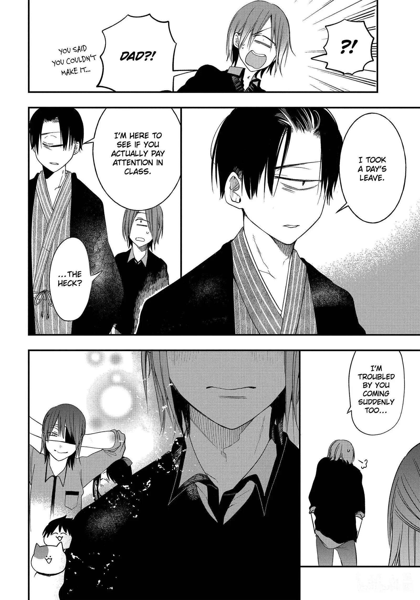 Youkai Gakkou no Sensei Hajimemashita! Chapter 97 page 7