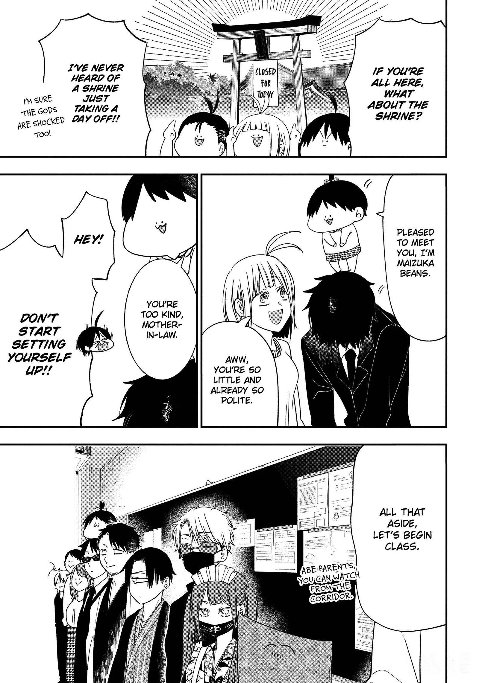 Youkai Gakkou no Sensei Hajimemashita! Chapter 97 page 10