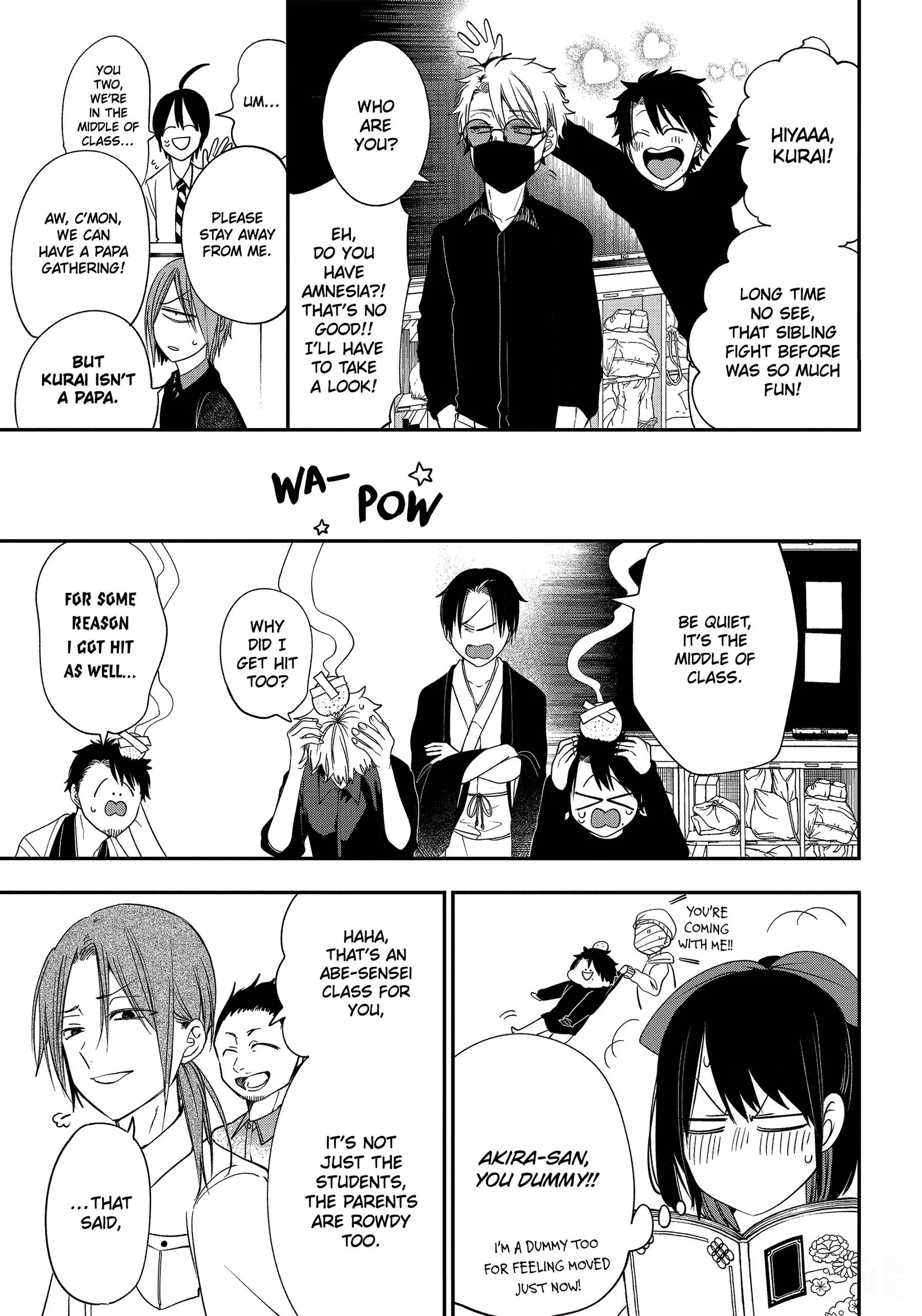 Youkai Gakkou no Sensei Hajimemashita! Chapter 97 page 18