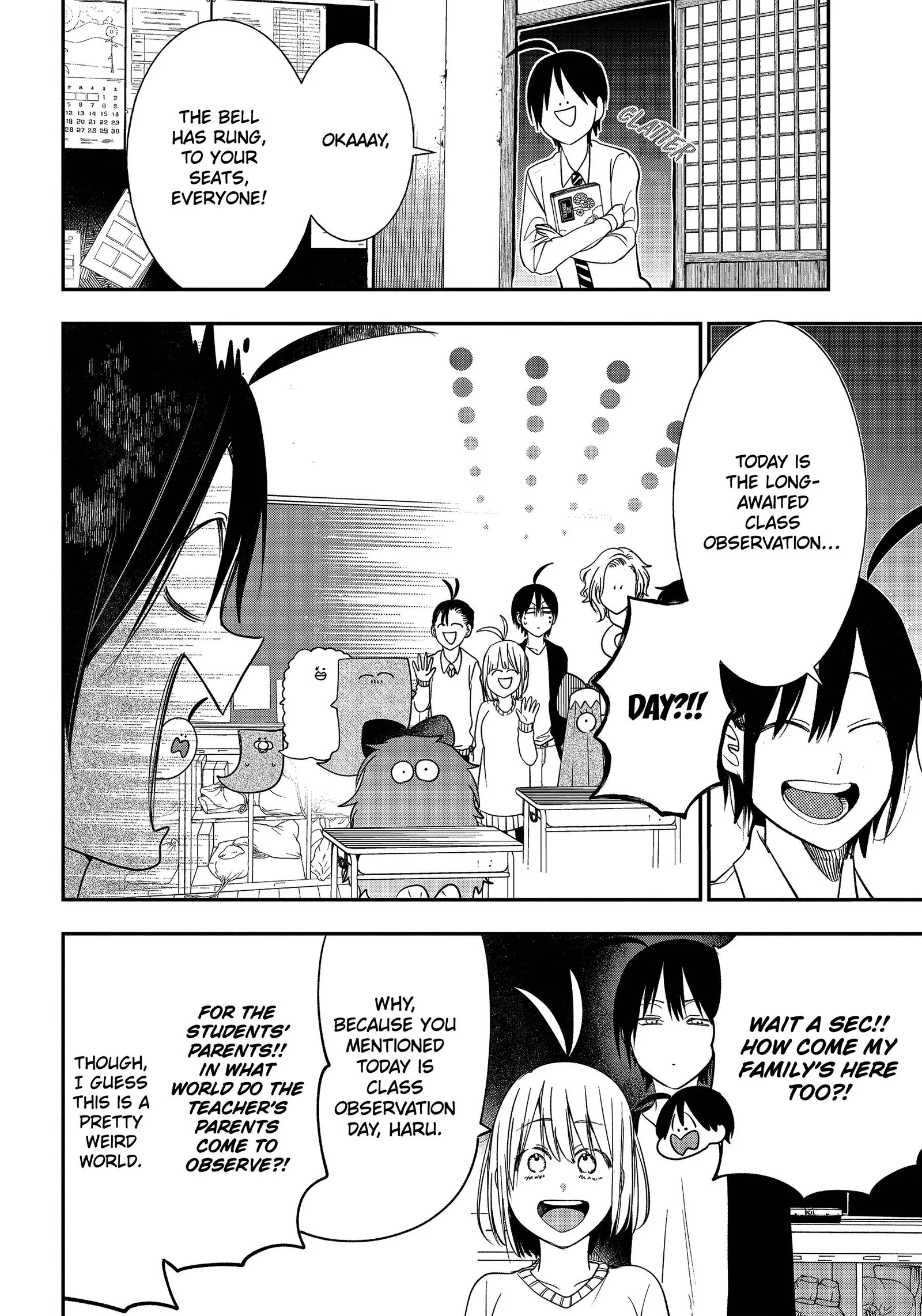 Youkai Gakkou no Sensei Hajimemashita! Chapter 97 page 9