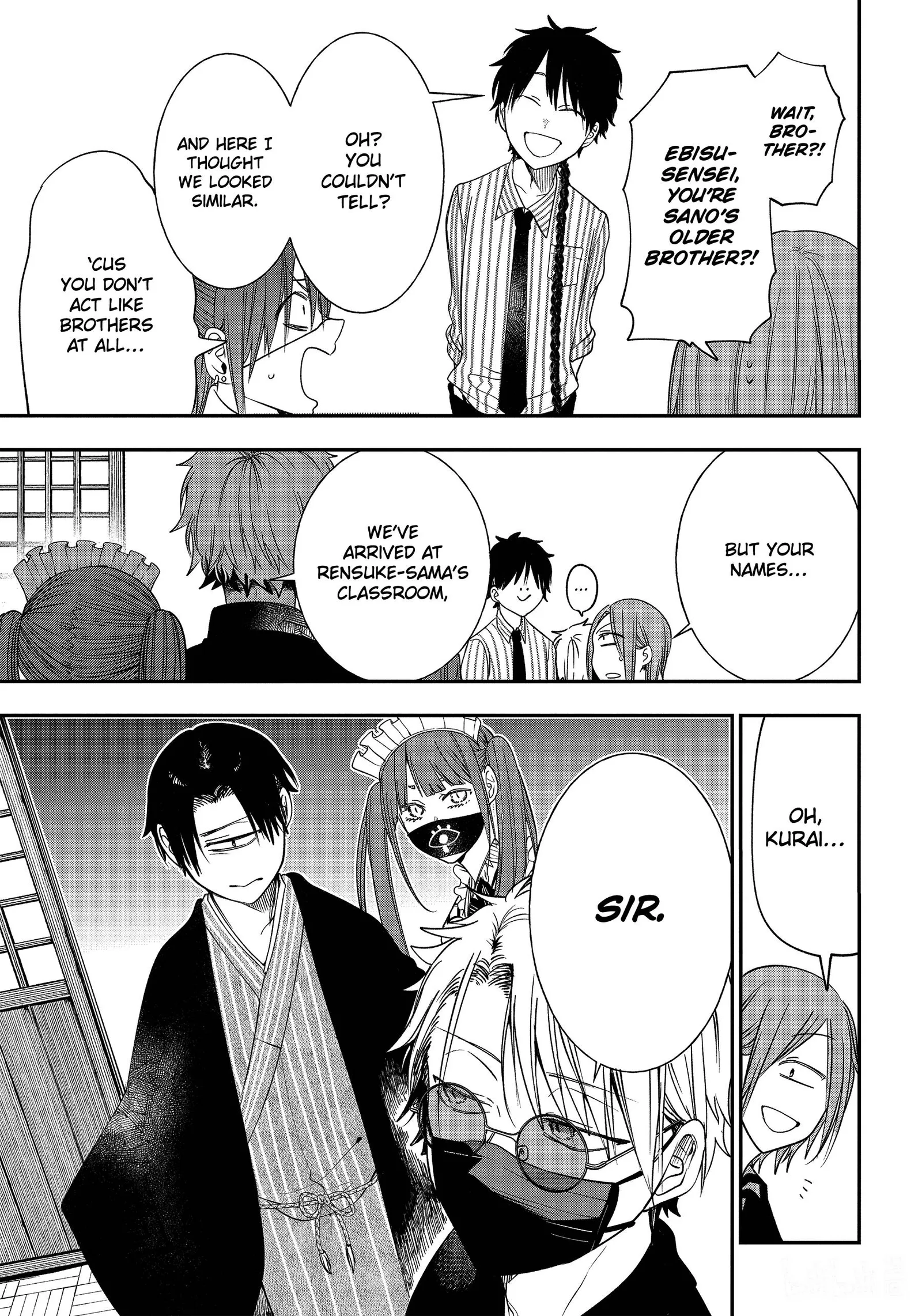 Youkai Gakkou no Sensei Hajimemashita! Chapter 97 page 6