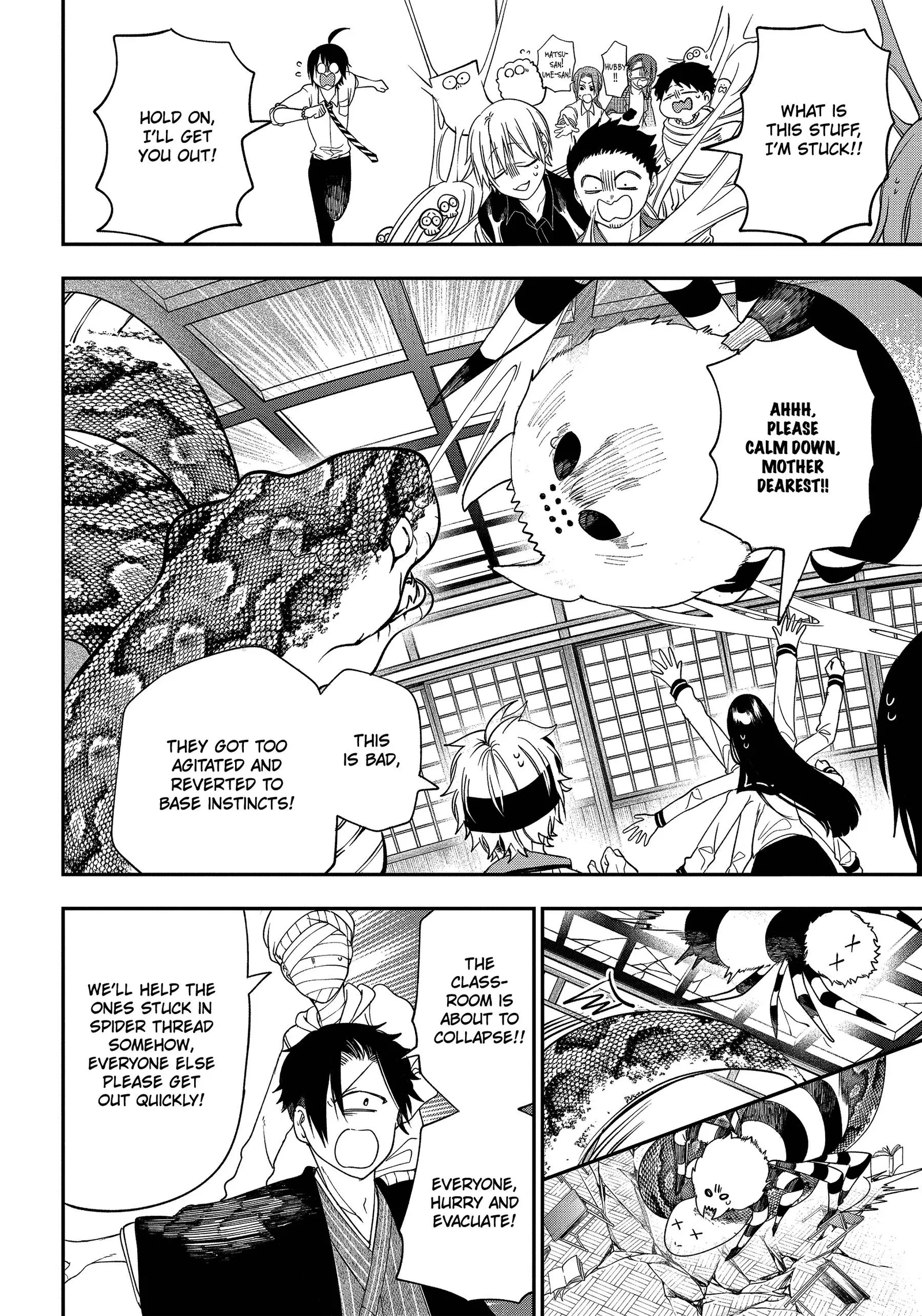 Youkai Gakkou no Sensei Hajimemashita! Chapter 97 page 23