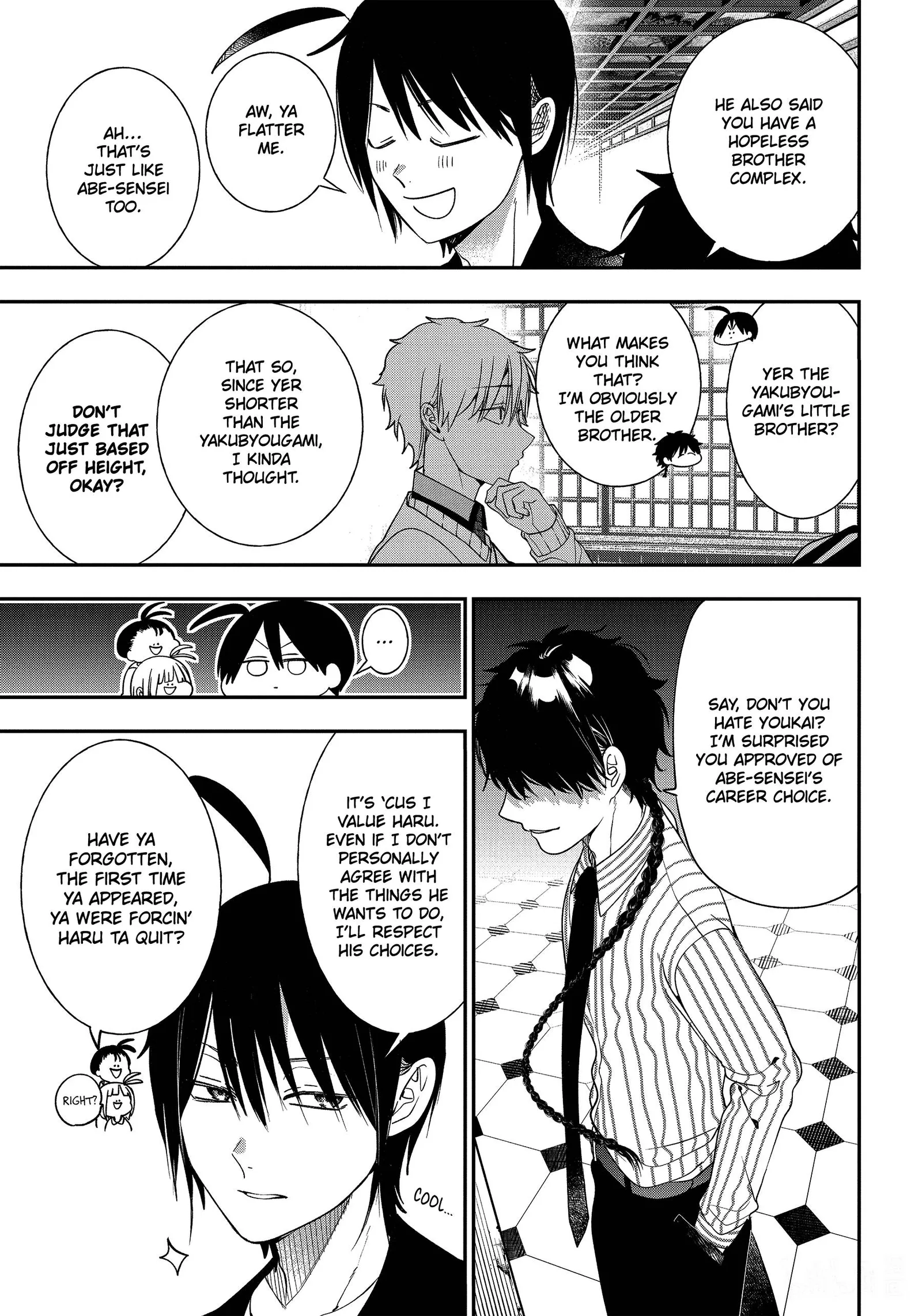 Youkai Gakkou no Sensei Hajimemashita! Chapter 97 page 20