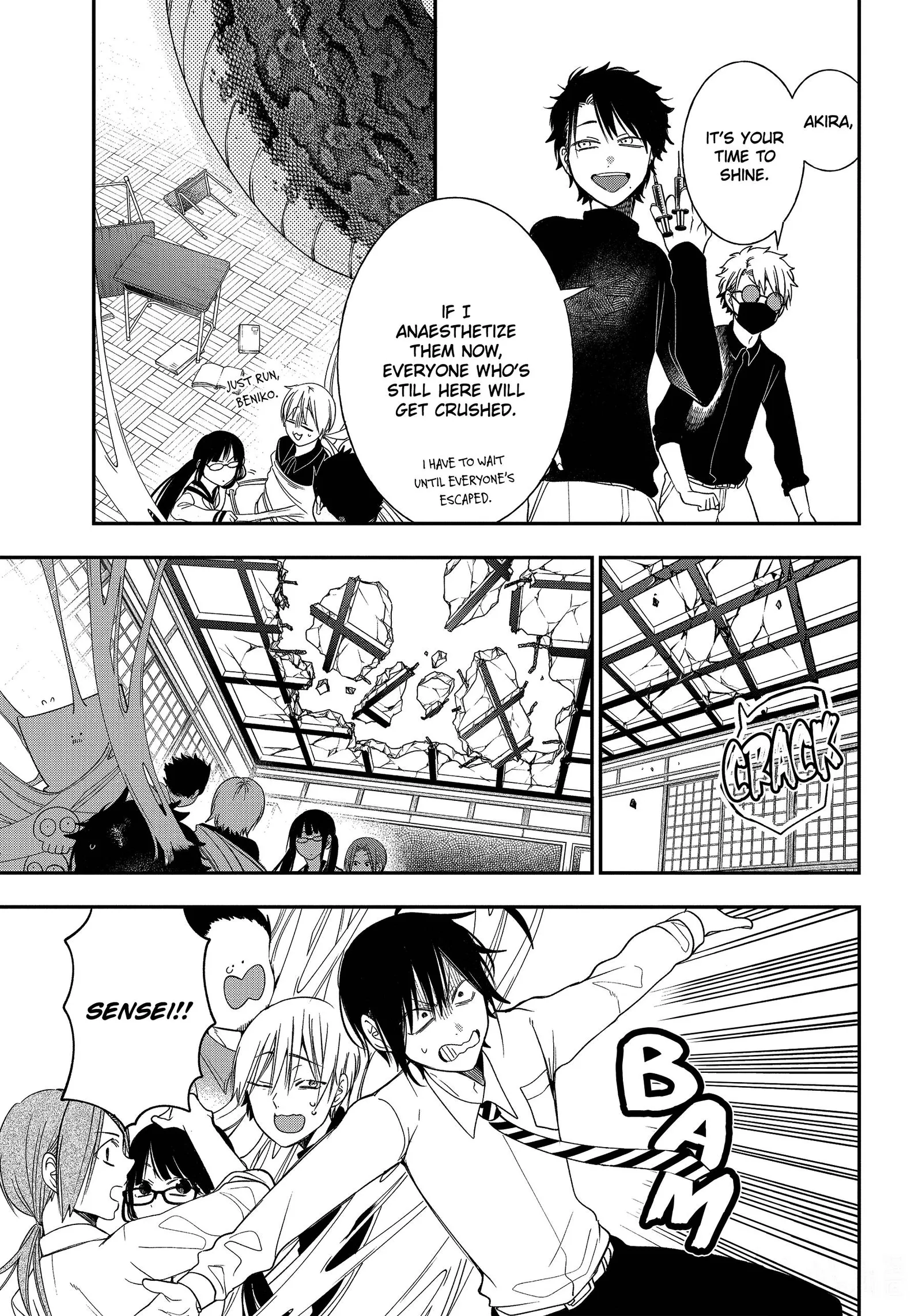 Youkai Gakkou no Sensei Hajimemashita! Chapter 97 page 24