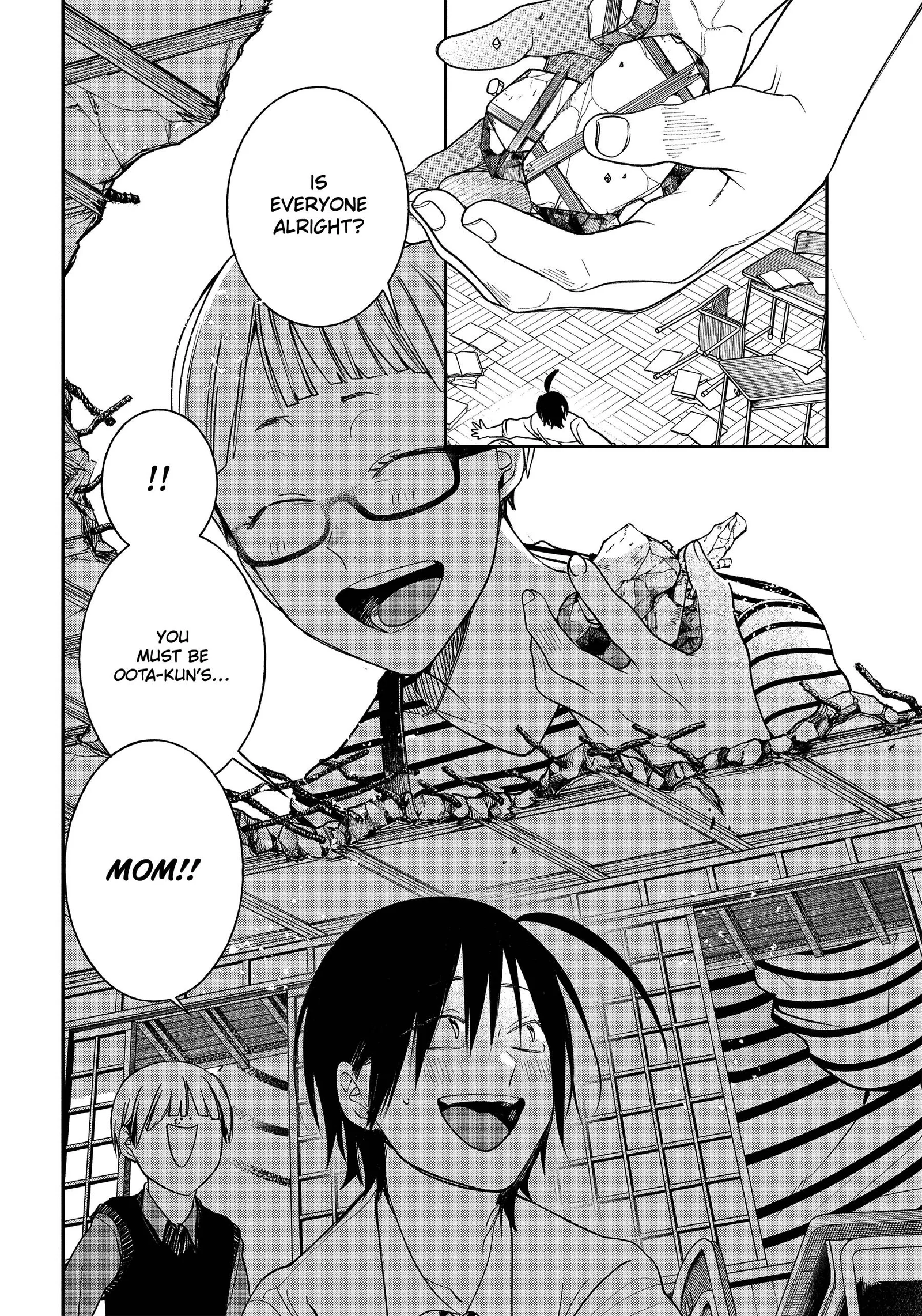 Youkai Gakkou no Sensei Hajimemashita! Chapter 97 page 25