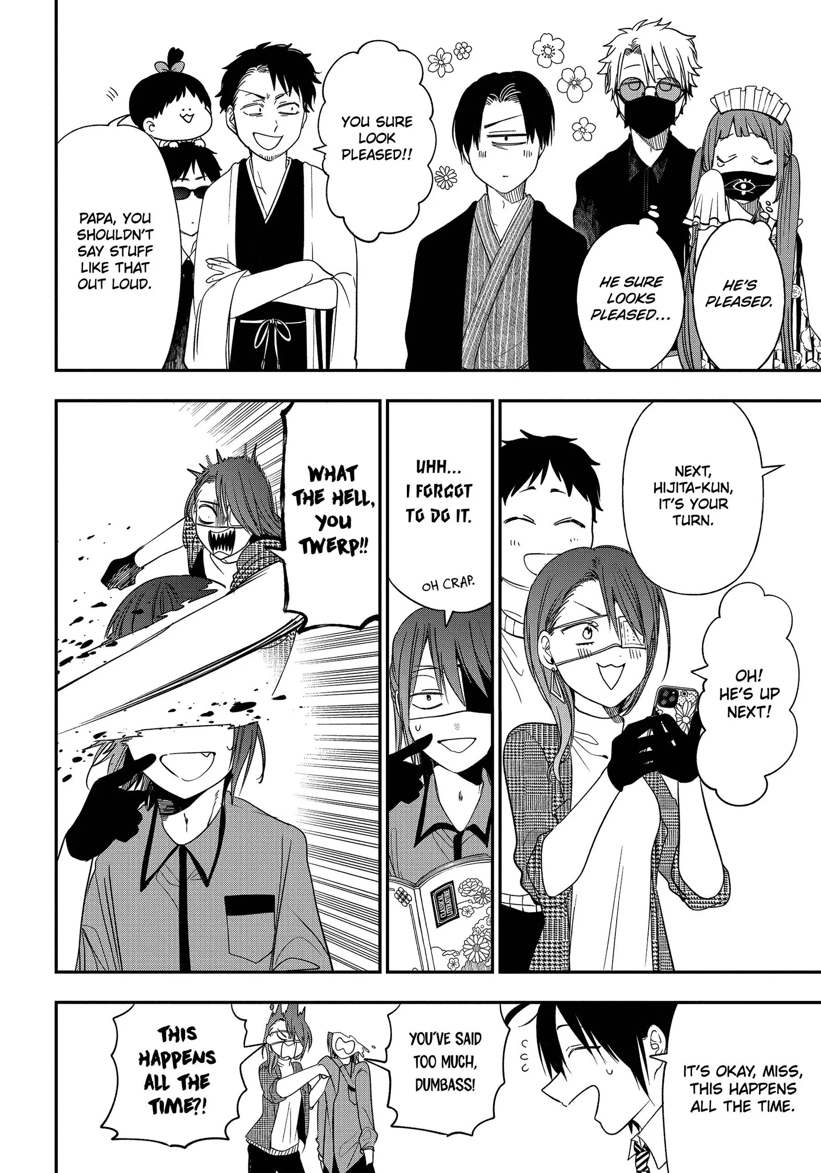 Youkai Gakkou no Sensei Hajimemashita! Chapter 97 page 15