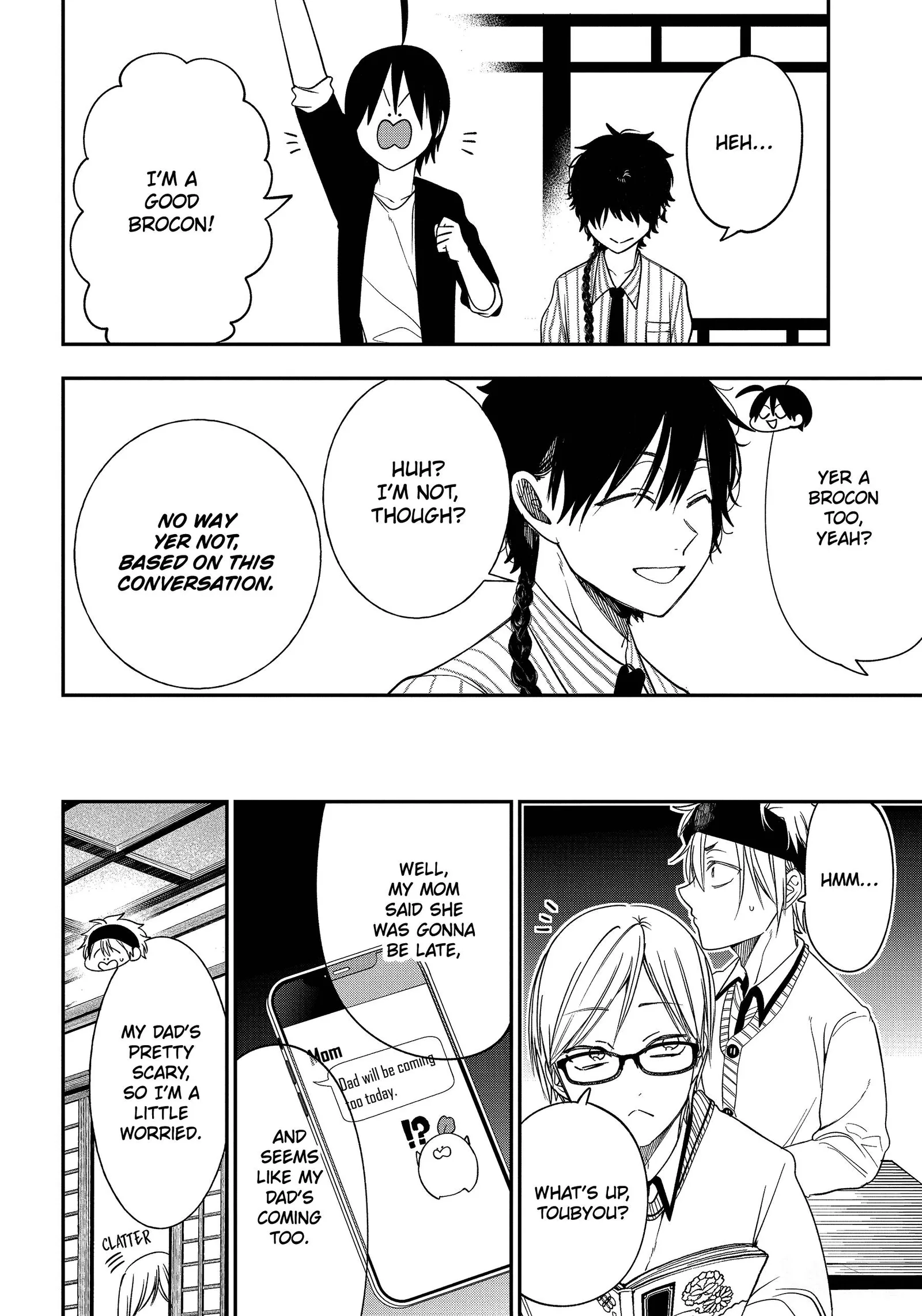 Youkai Gakkou no Sensei Hajimemashita! Chapter 97 page 21
