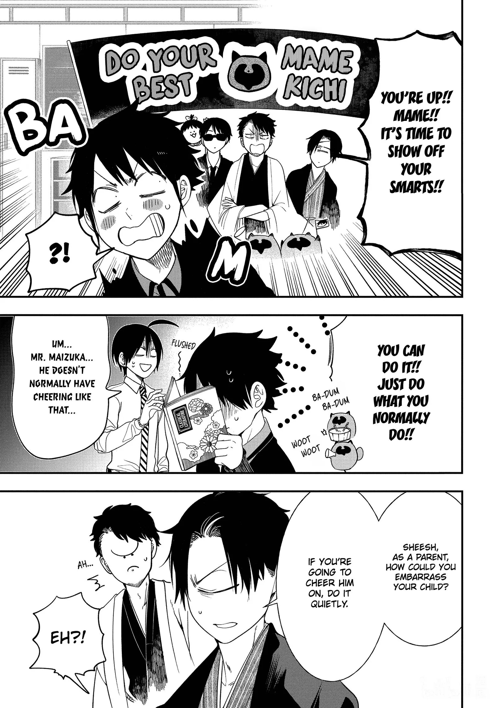 Youkai Gakkou no Sensei Hajimemashita! Chapter 97 page 12