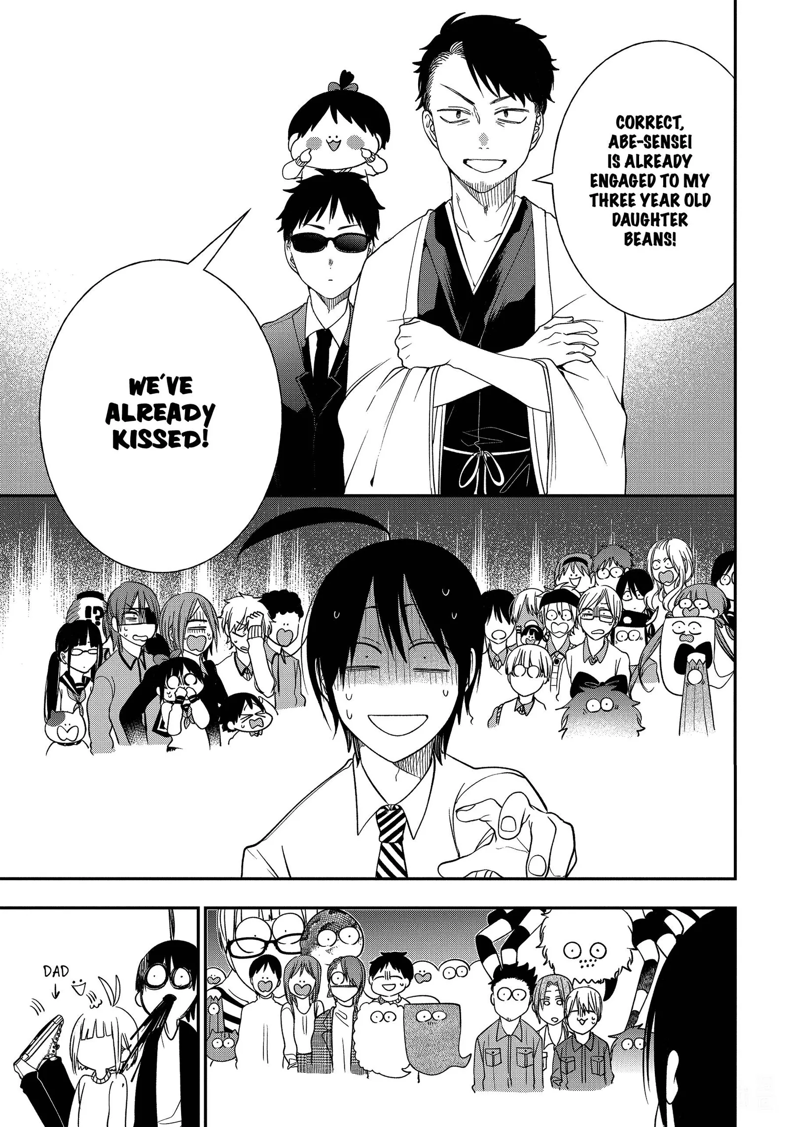 Youkai Gakkou no Sensei Hajimemashita! Chapter 97 page 28