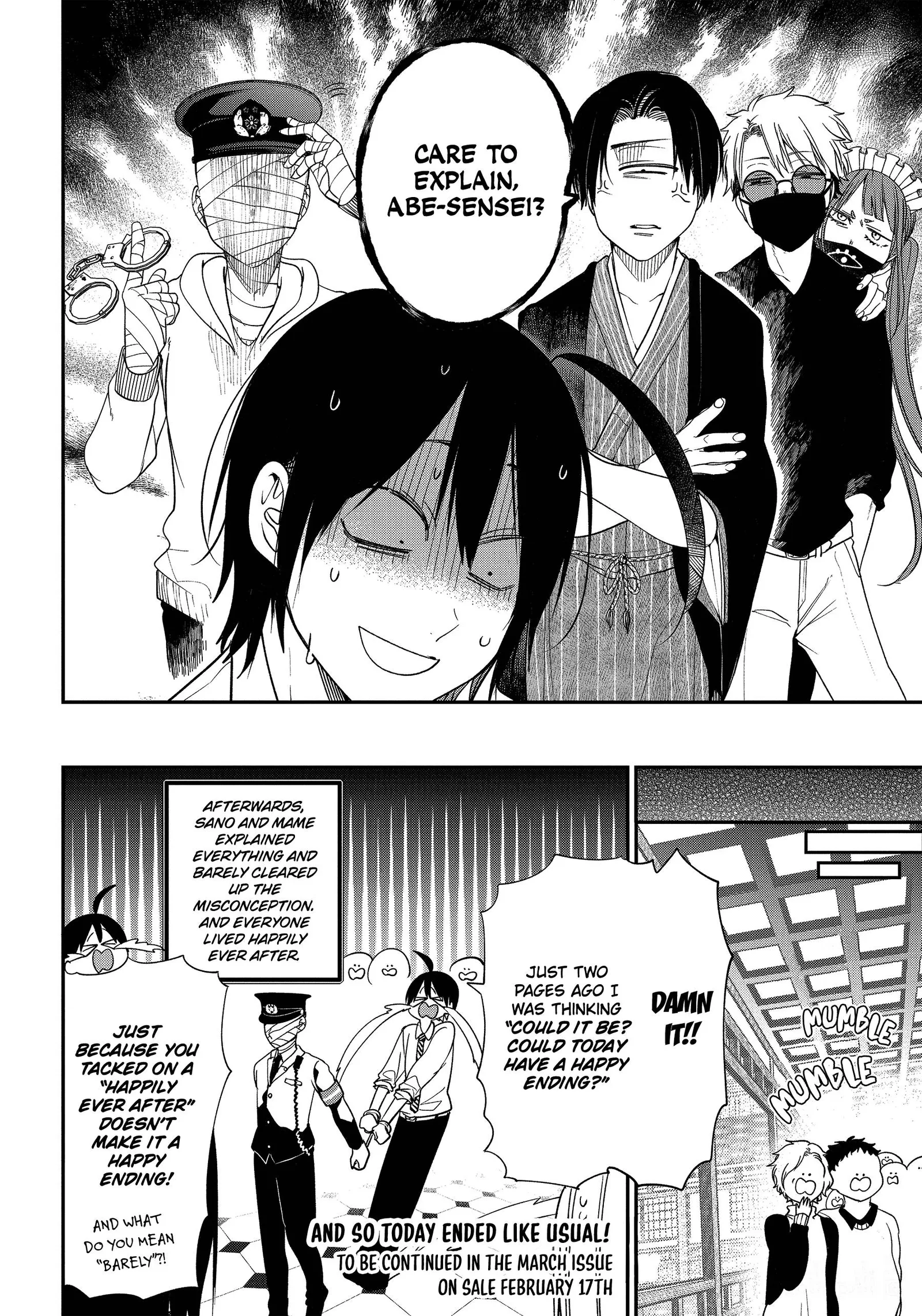 Youkai Gakkou no Sensei Hajimemashita! Chapter 97 page 29
