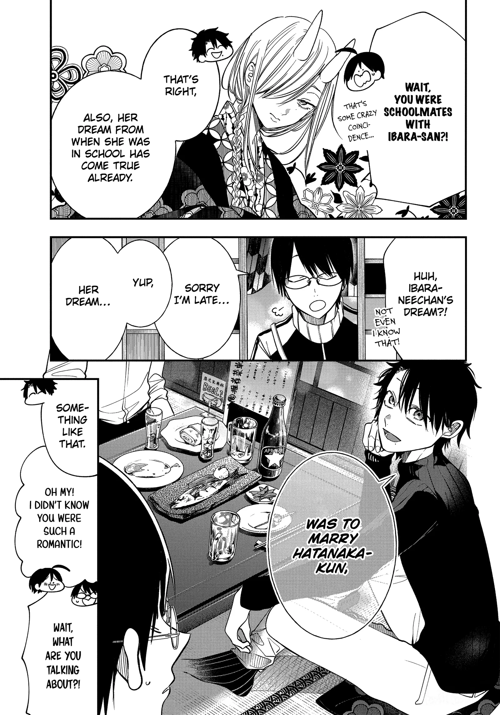 Youkai Gakkou no Sensei Hajimemashita! Chapter 98 page 19