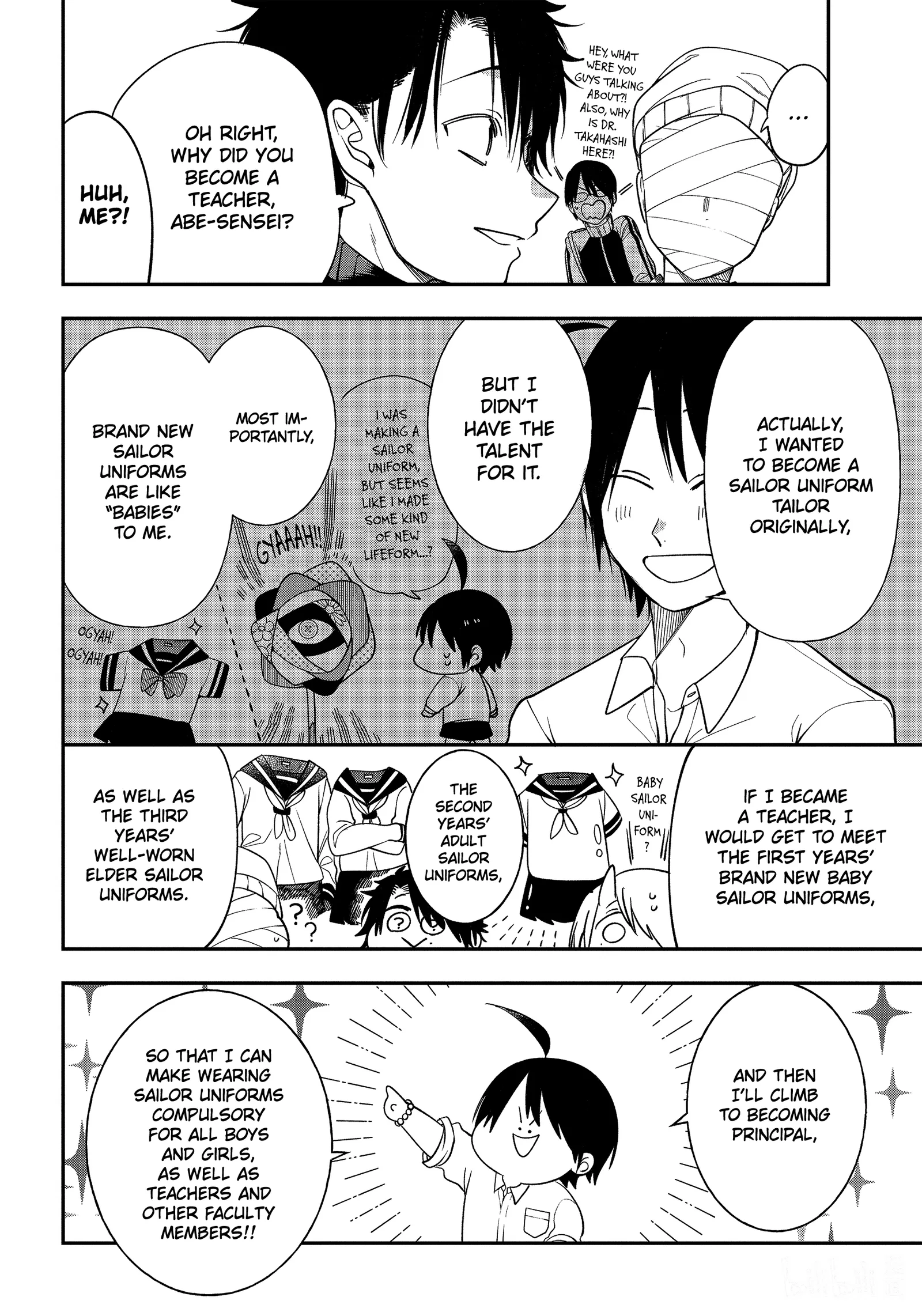Youkai Gakkou no Sensei Hajimemashita! Chapter 98 page 20