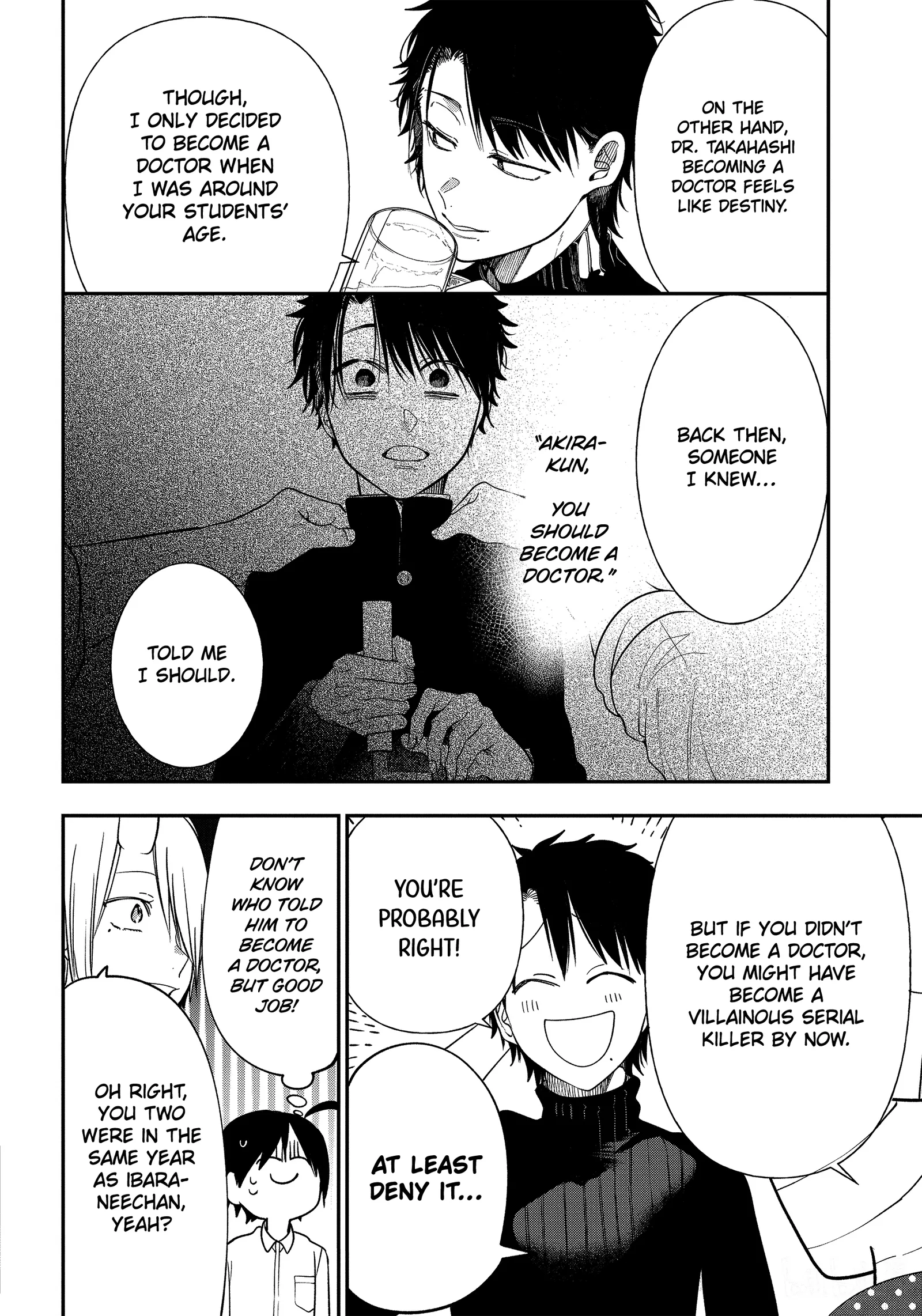 Youkai Gakkou no Sensei Hajimemashita! Chapter 98 page 18