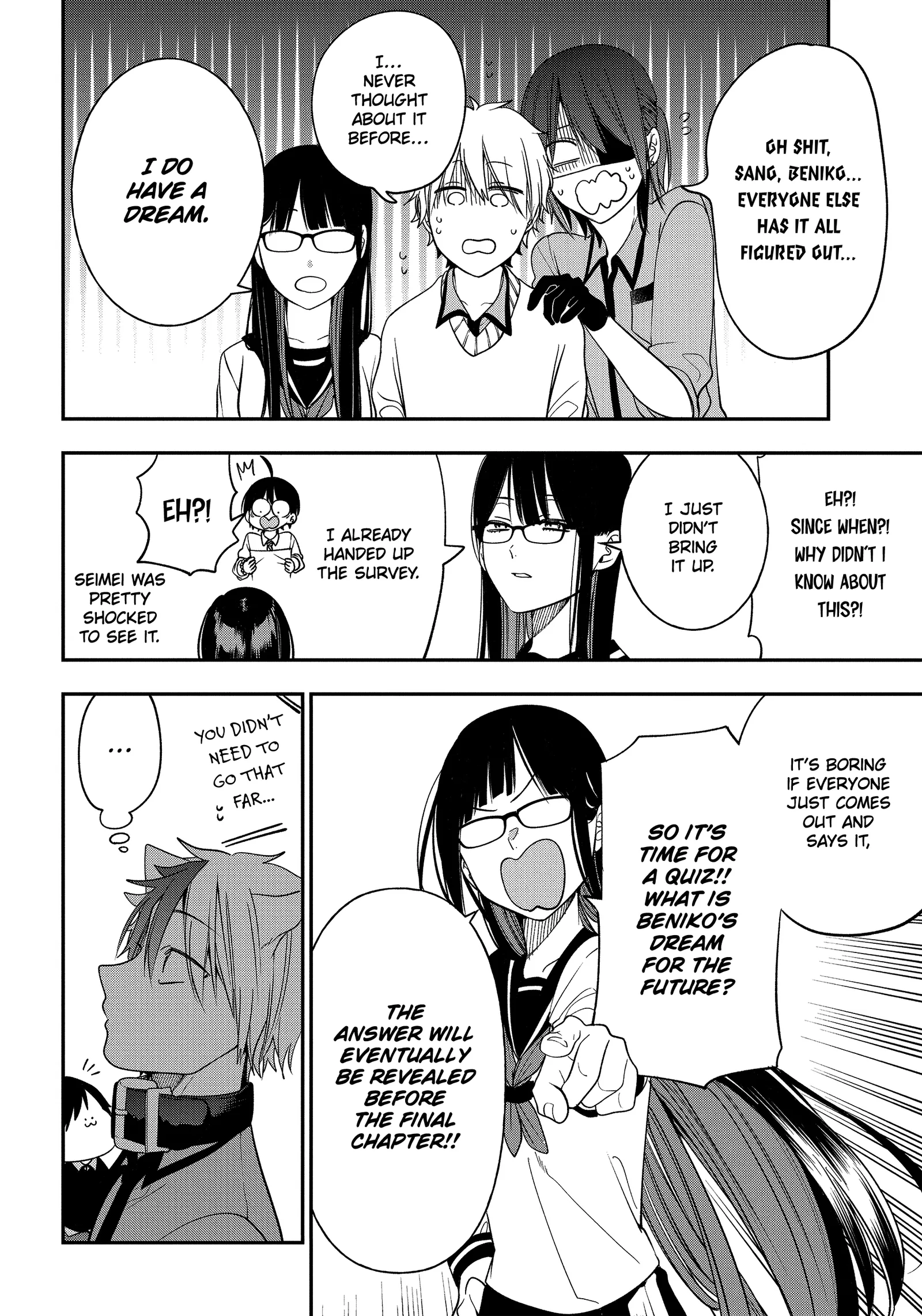 Youkai Gakkou no Sensei Hajimemashita! Chapter 98 page 14