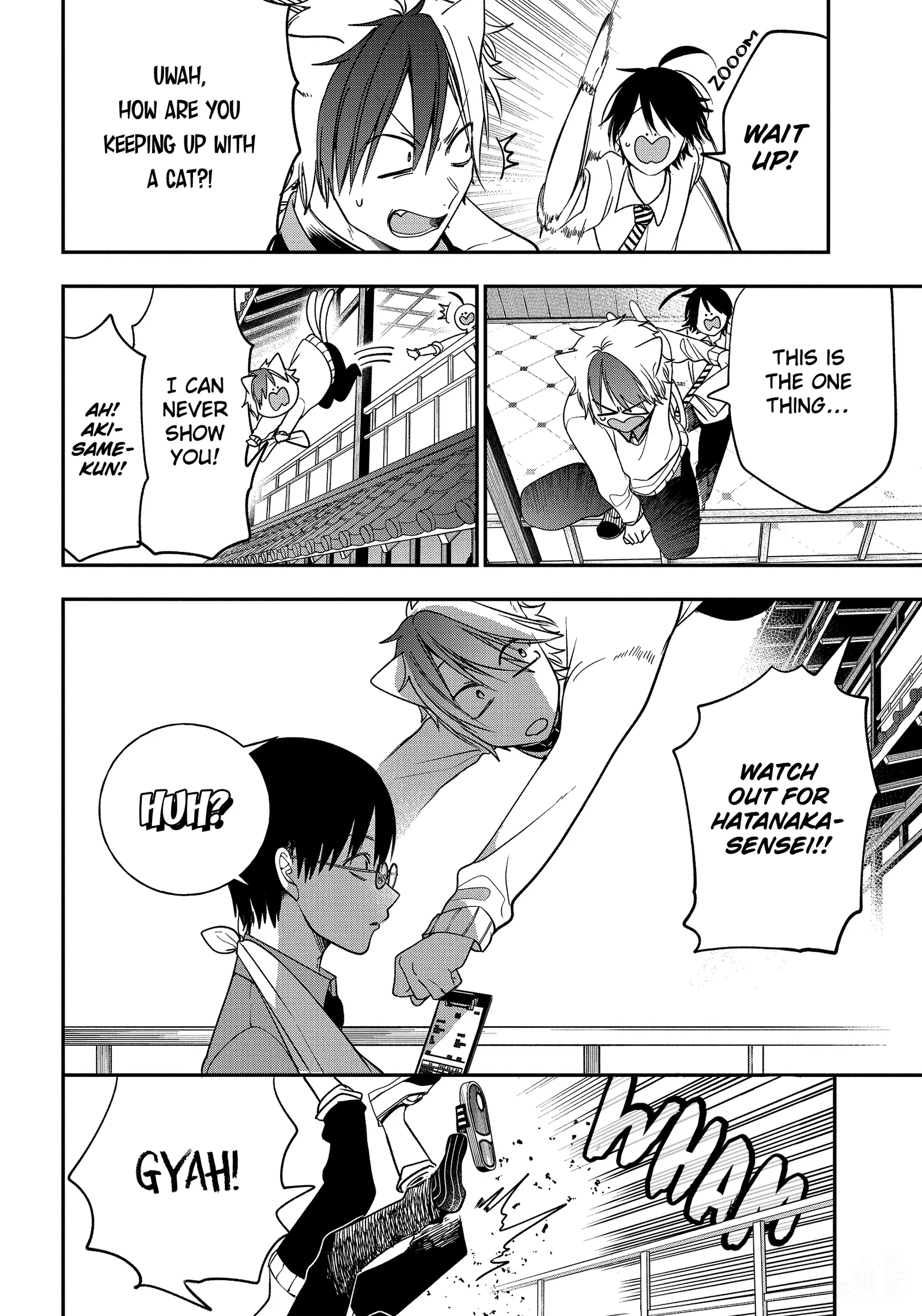 Youkai Gakkou no Sensei Hajimemashita! Chapter 98 page 24