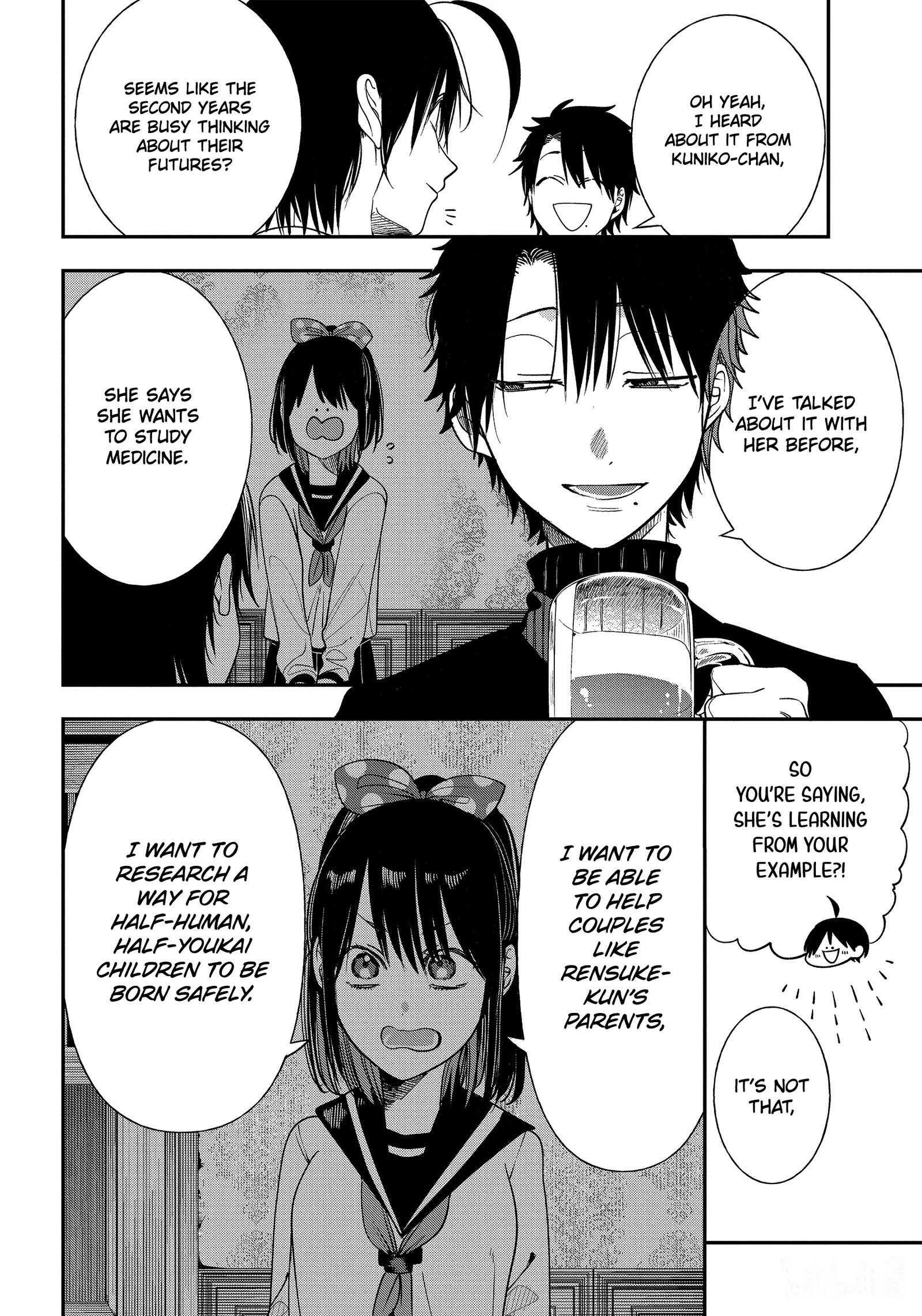 Youkai Gakkou no Sensei Hajimemashita! Chapter 98 page 16