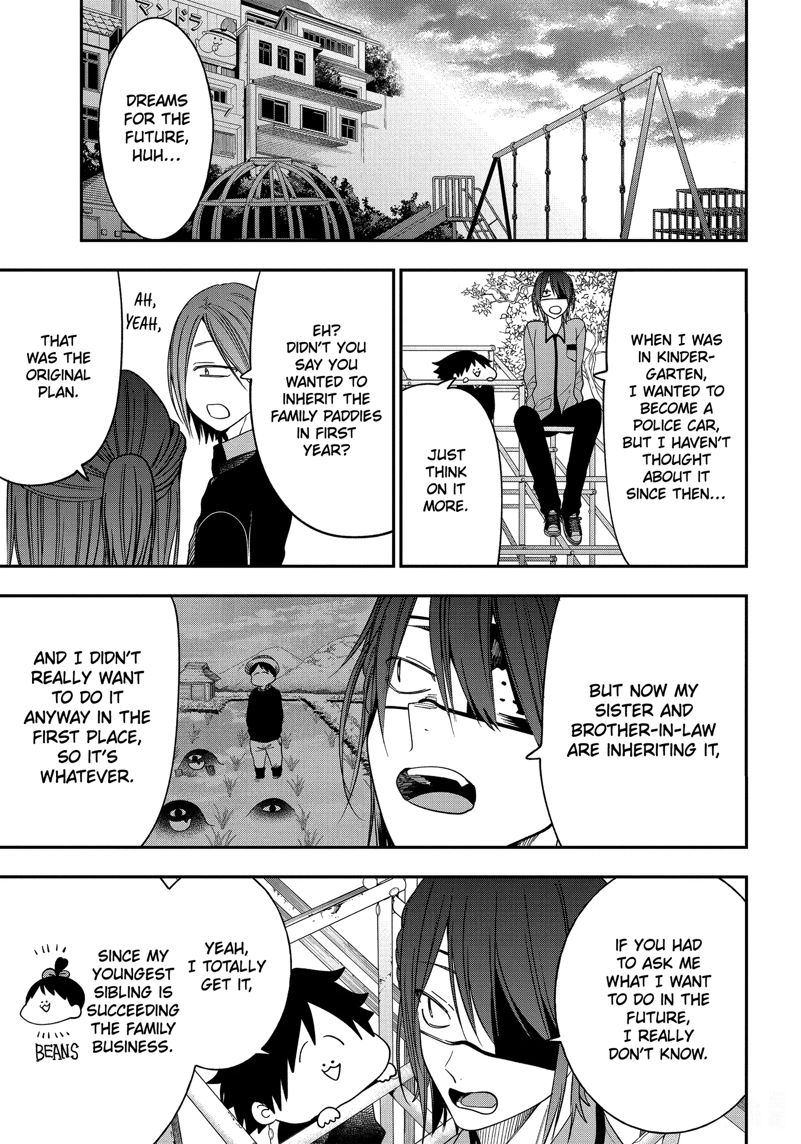 Youkai Gakkou no Sensei Hajimemashita! Chapter 98 page 11
