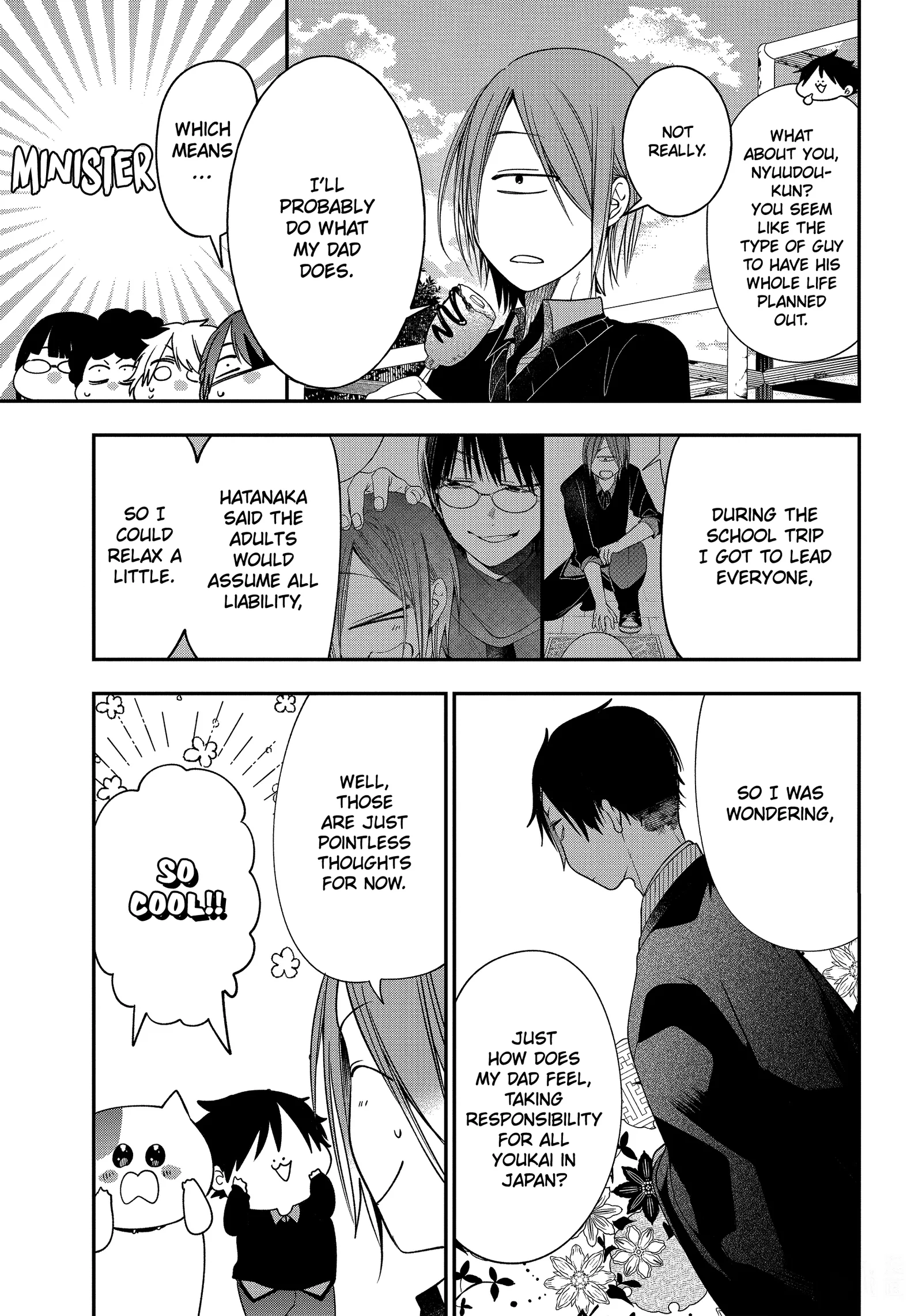 Youkai Gakkou no Sensei Hajimemashita! Chapter 98 page 13