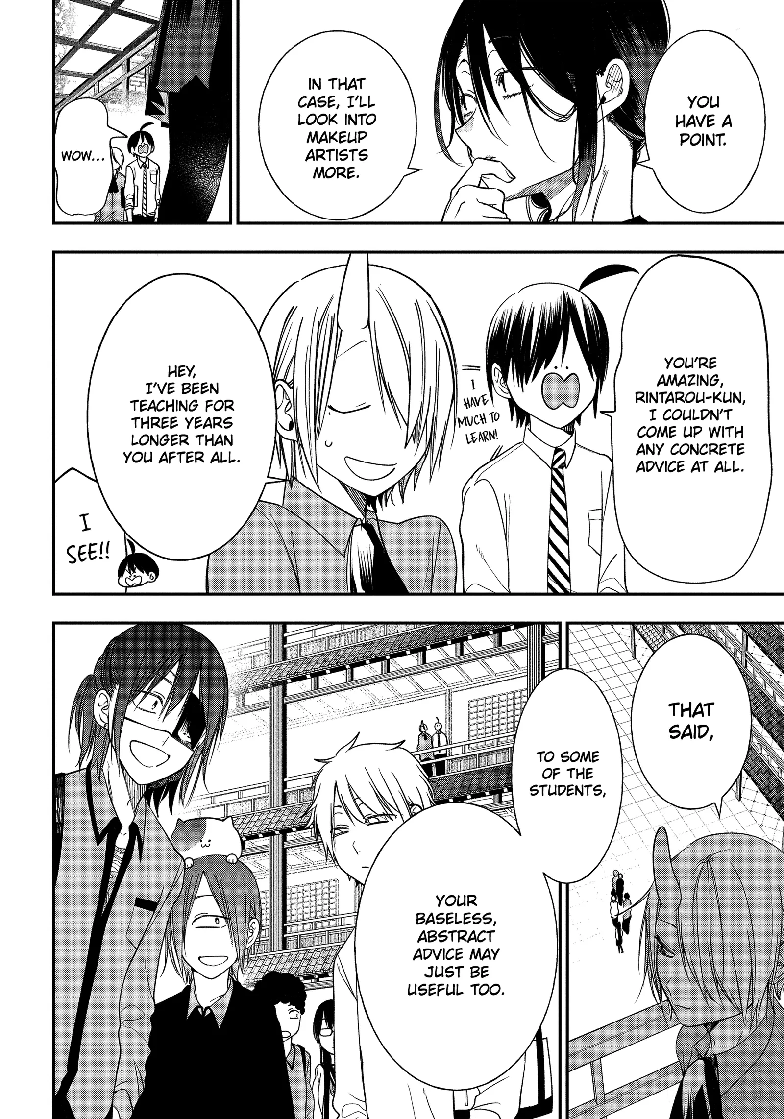 Youkai Gakkou no Sensei Hajimemashita! Chapter 98 page 10