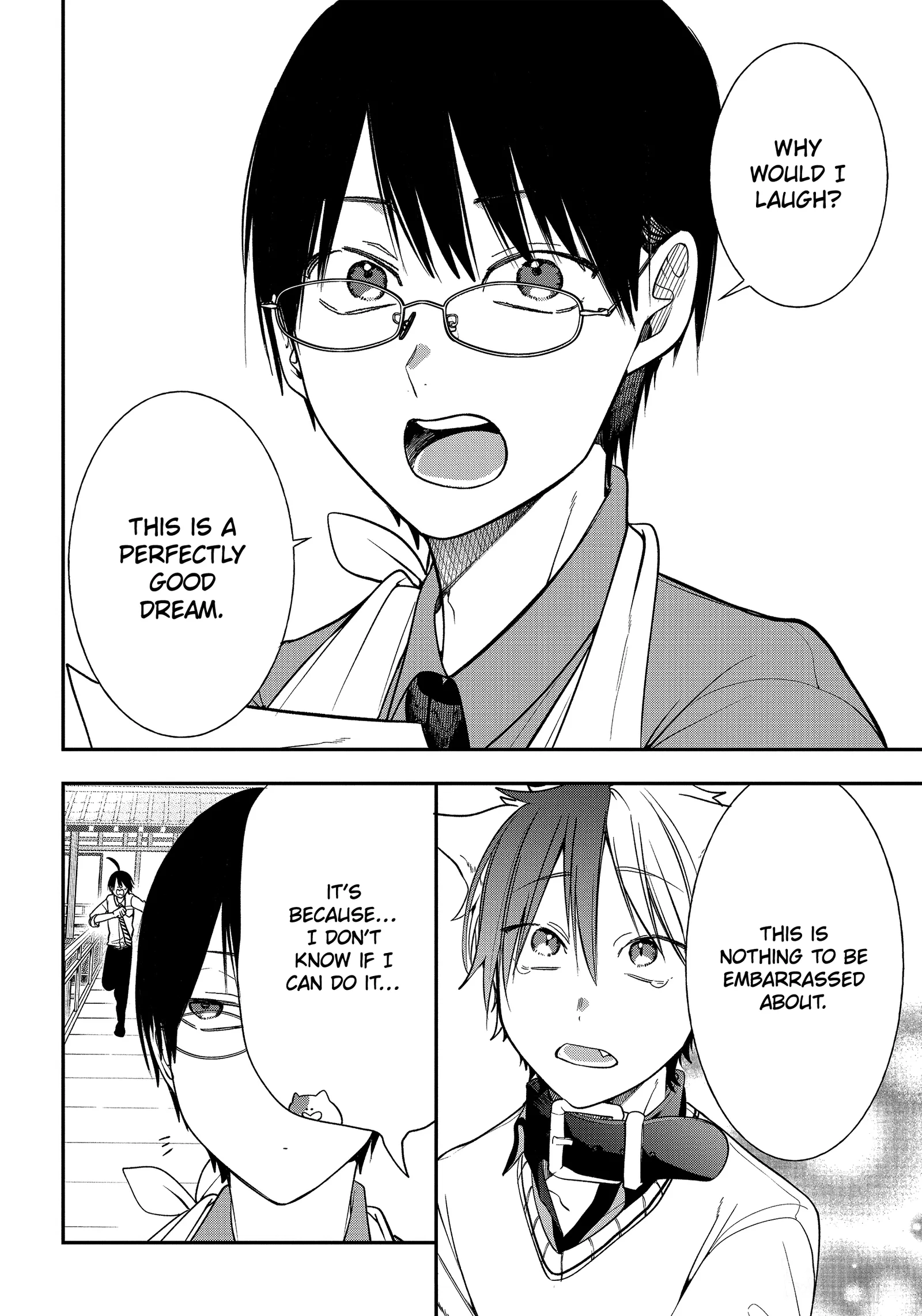 Youkai Gakkou no Sensei Hajimemashita! Chapter 98 page 26