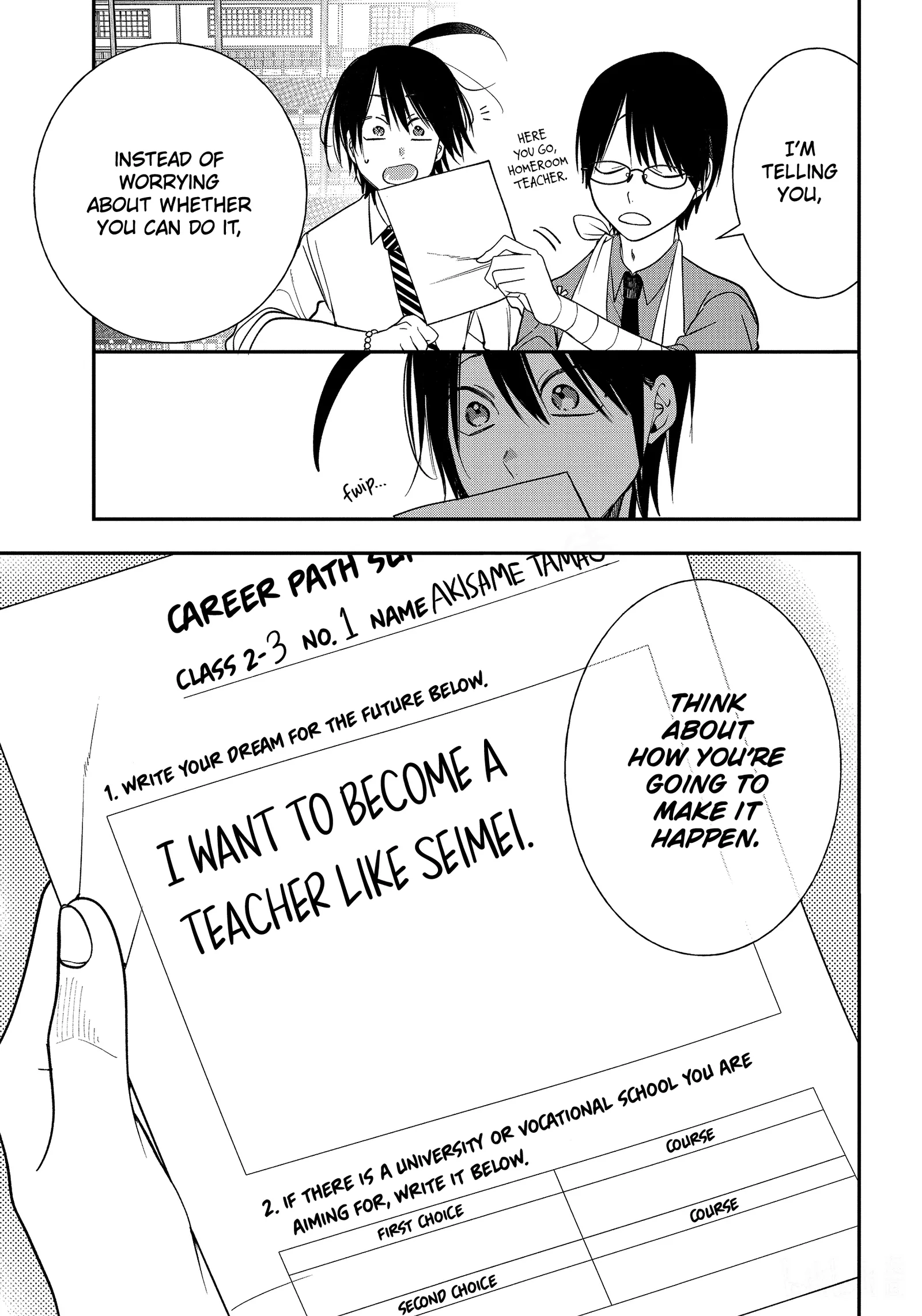 Youkai Gakkou no Sensei Hajimemashita! Chapter 98 page 27