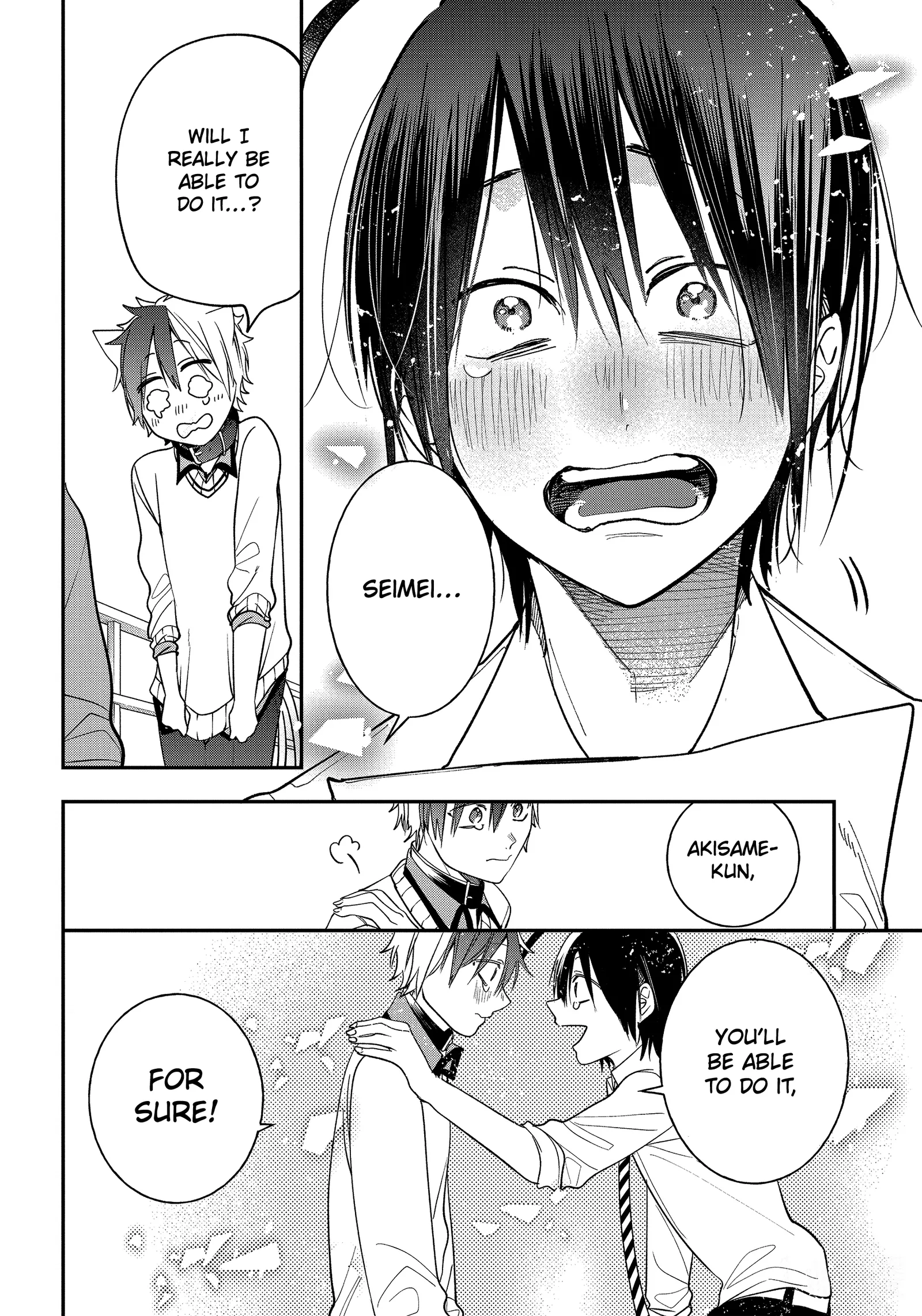 Youkai Gakkou no Sensei Hajimemashita! Chapter 98 page 28