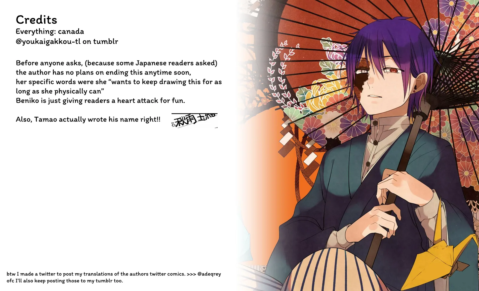 Youkai Gakkou no Sensei Hajimemashita! Chapter 98 page 30