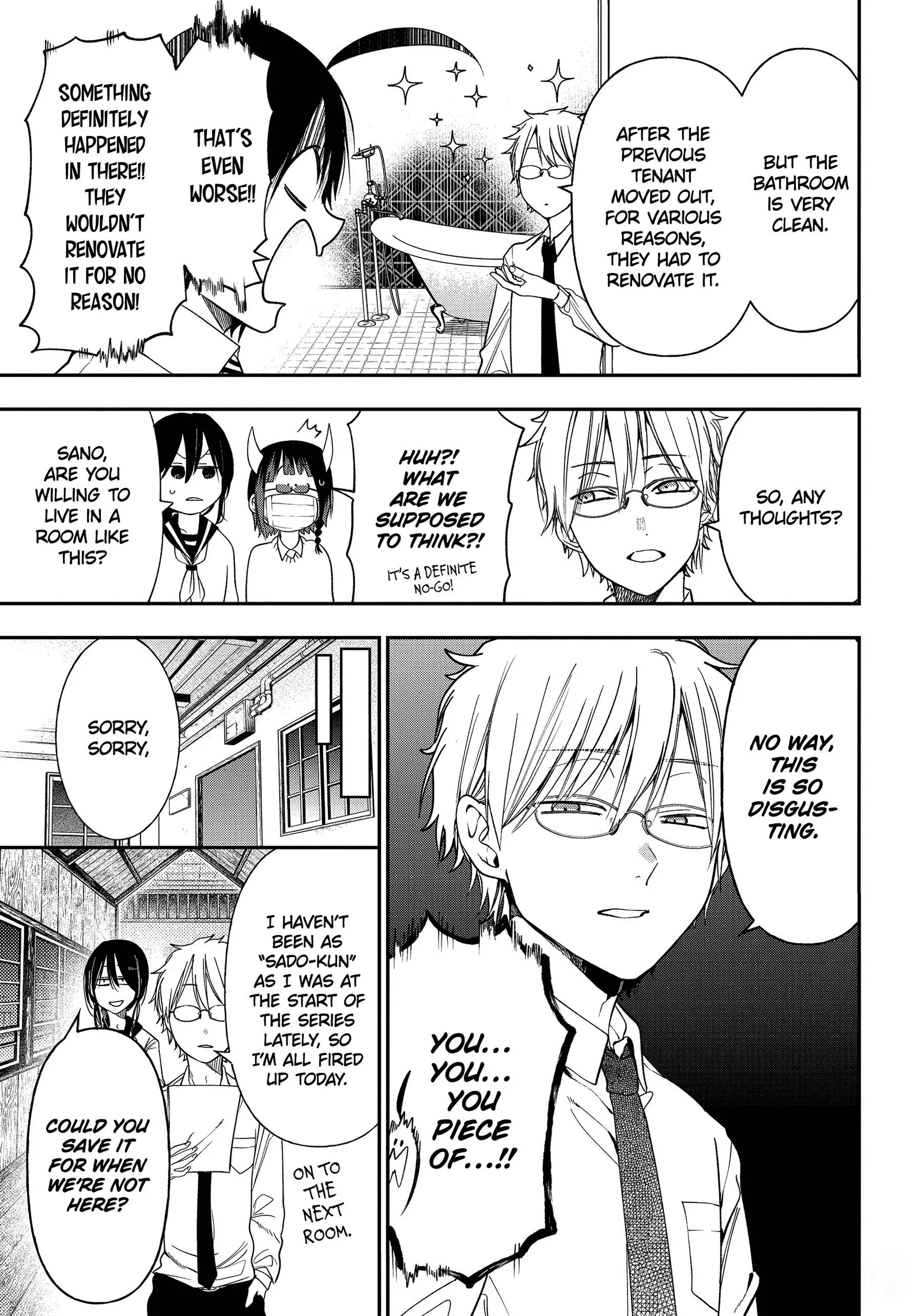 Youkai Gakkou no Sensei Hajimemashita! Chapter 99 page 15