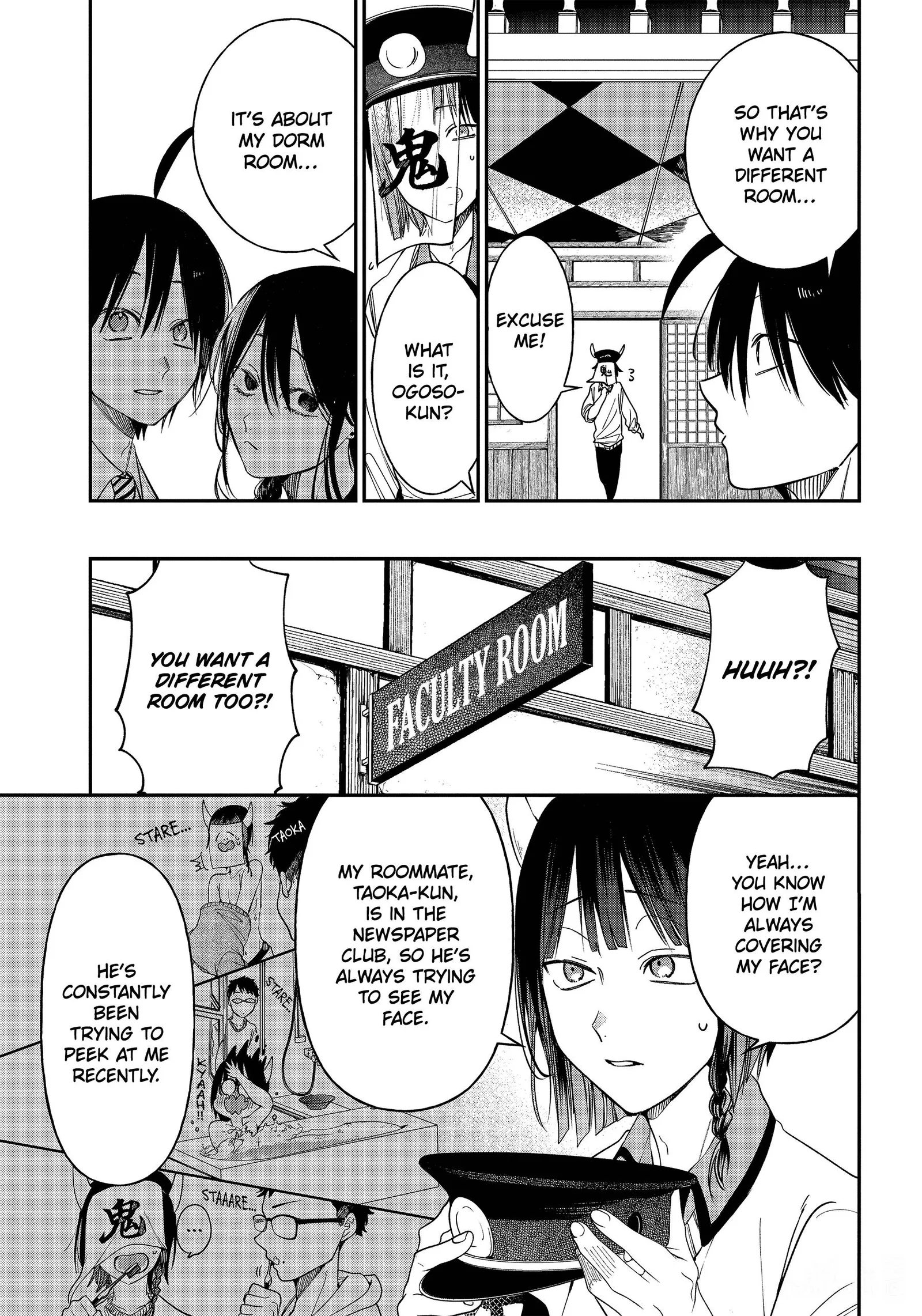 Youkai Gakkou no Sensei Hajimemashita! Chapter 99 page 5