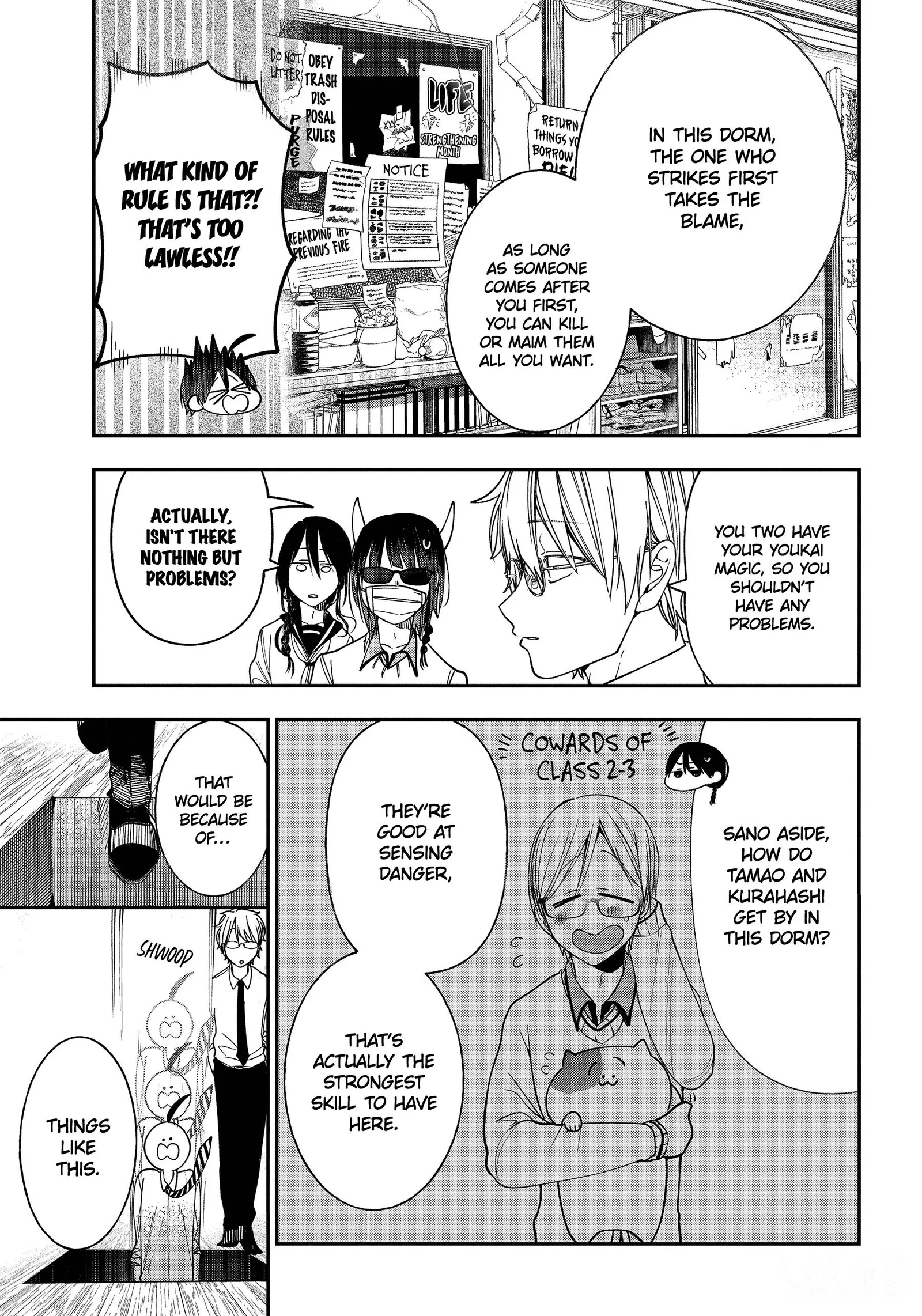 Youkai Gakkou no Sensei Hajimemashita! Chapter 99 page 11